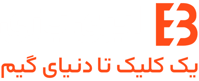 یک کلیک تا دنیای گیم