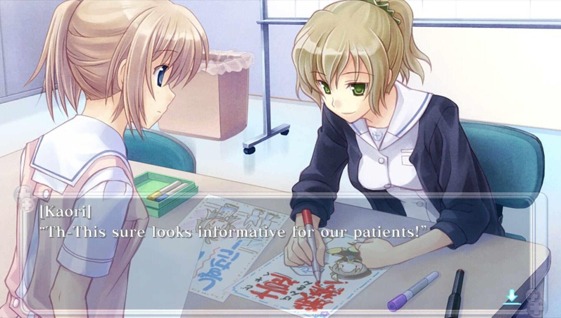 Nurse Love Syndrome screenshot 0