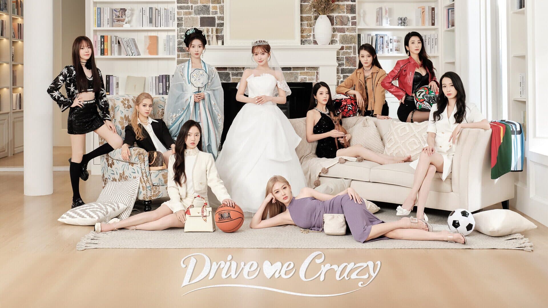 اسکرین‌شات Drive Me Crazy - 4