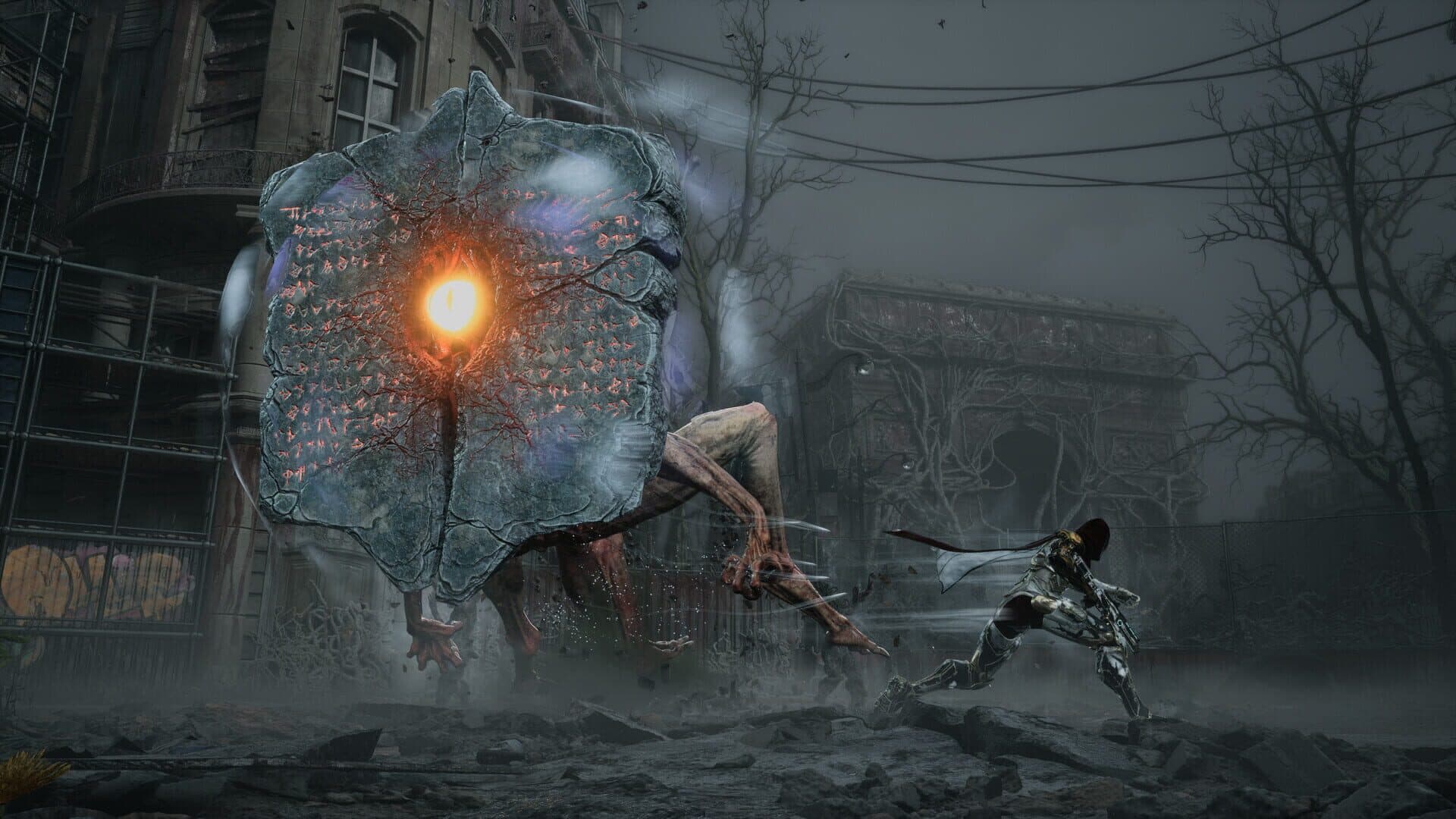 Armatus screenshot 4