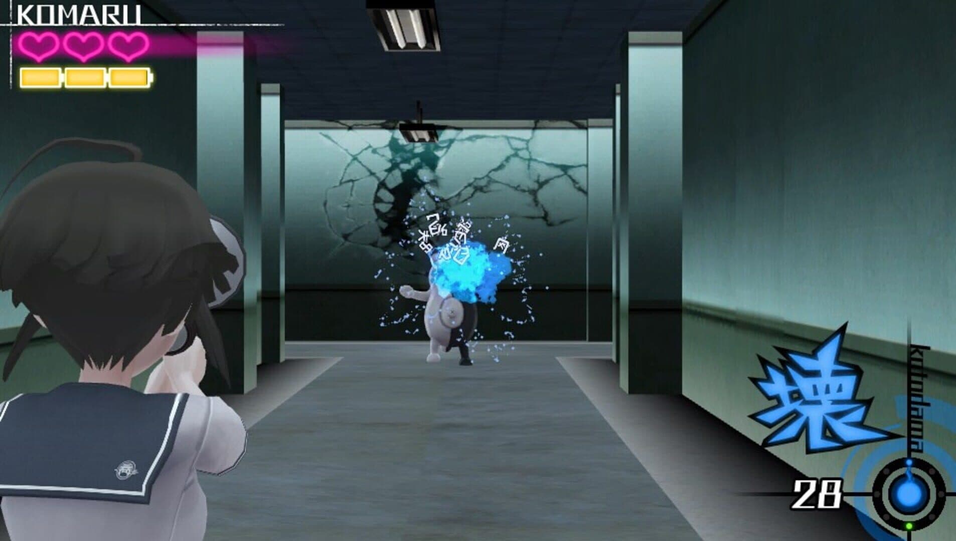 اسکرین‌شات Danganronpa Another Episode: Ultra Despair Girls - 2