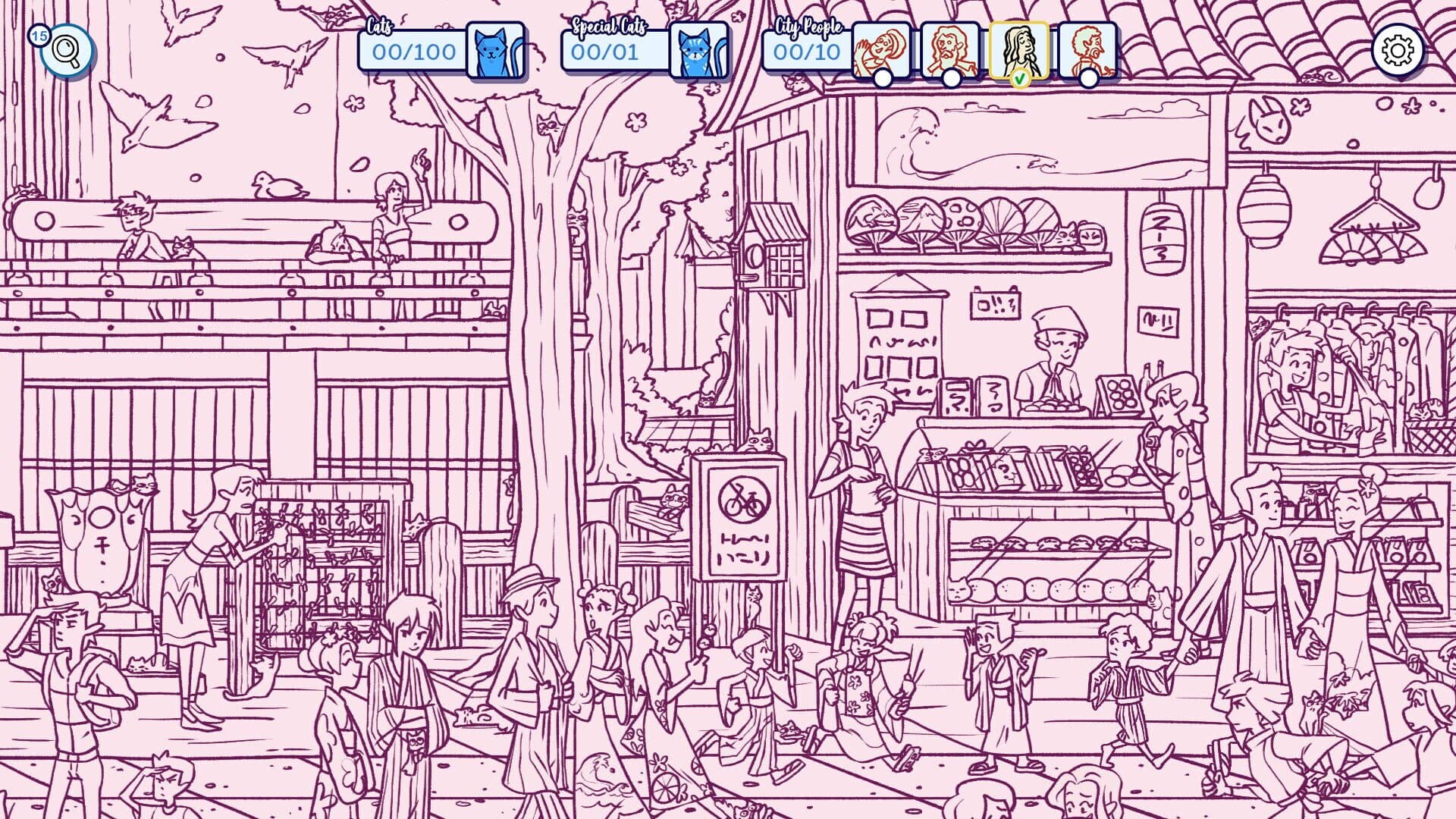 Hidden Cats in Tokyo screenshot 0