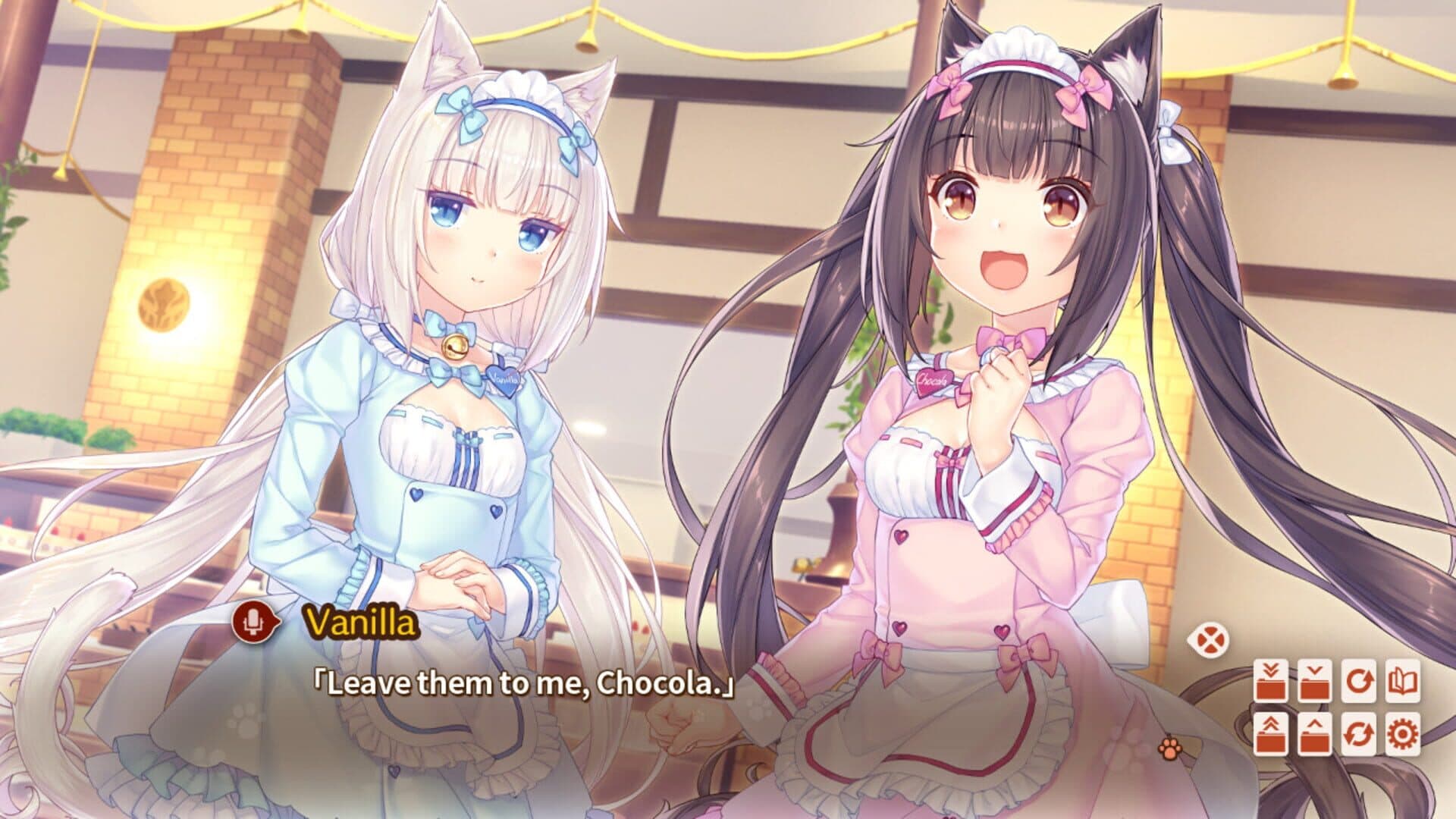 Nekopara Vol. 4 screenshot 4