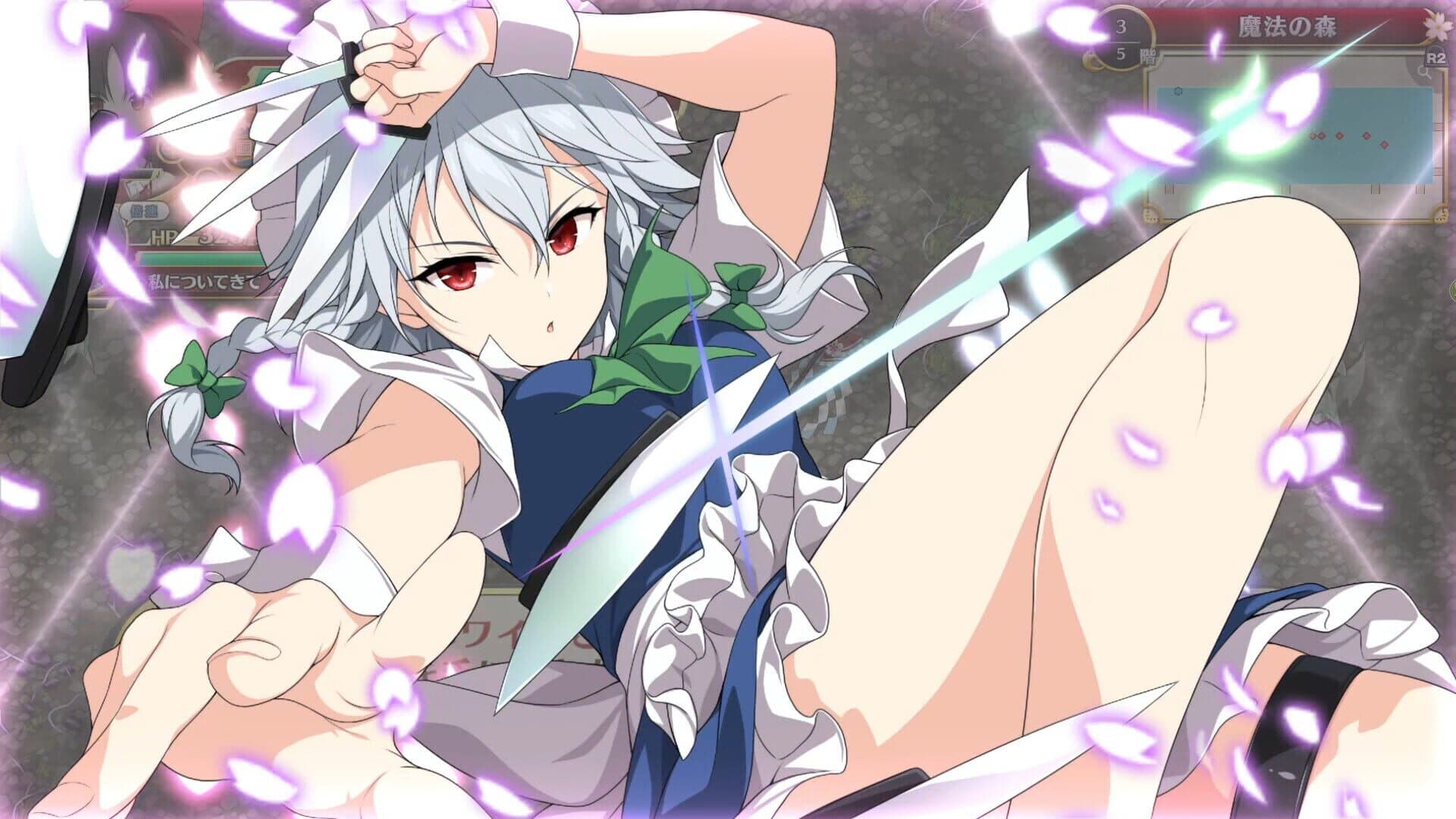 Touhou Genso Wanderer: Foresight screenshot 16