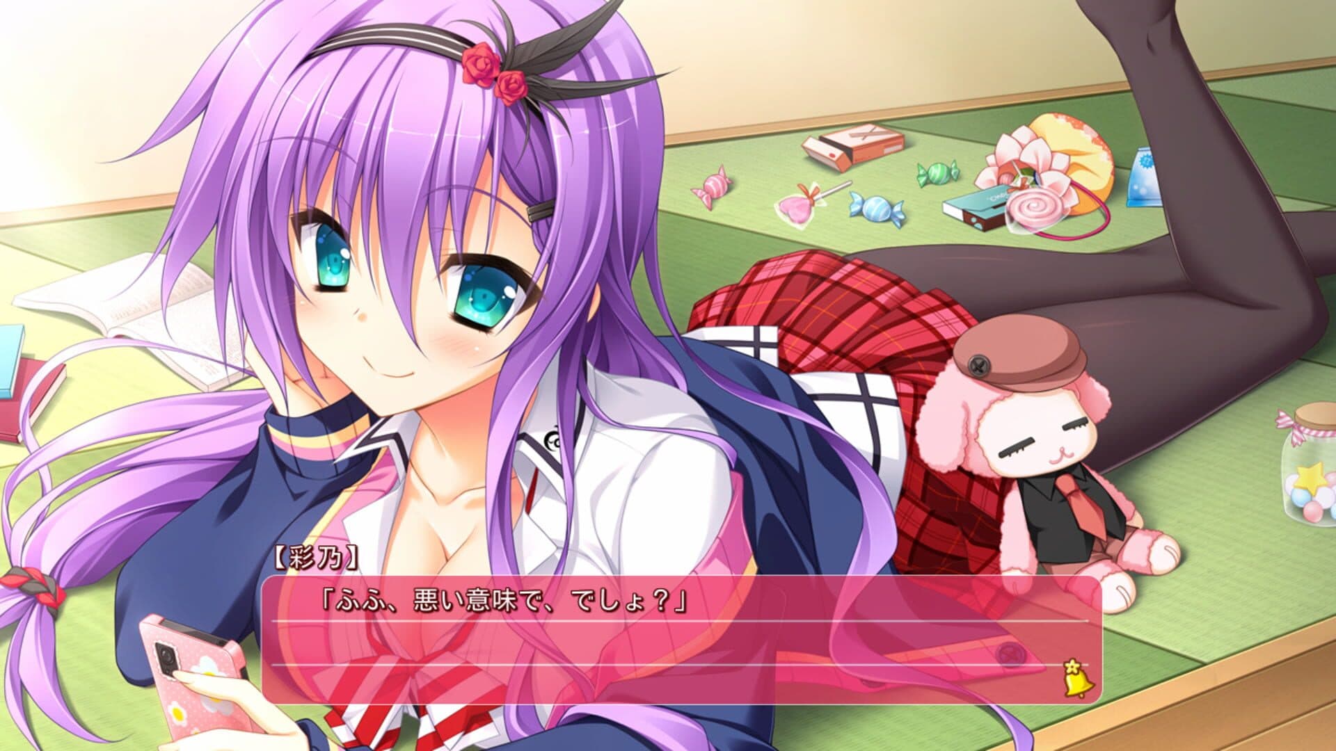 Hanasaki Work Spring! screenshot 3