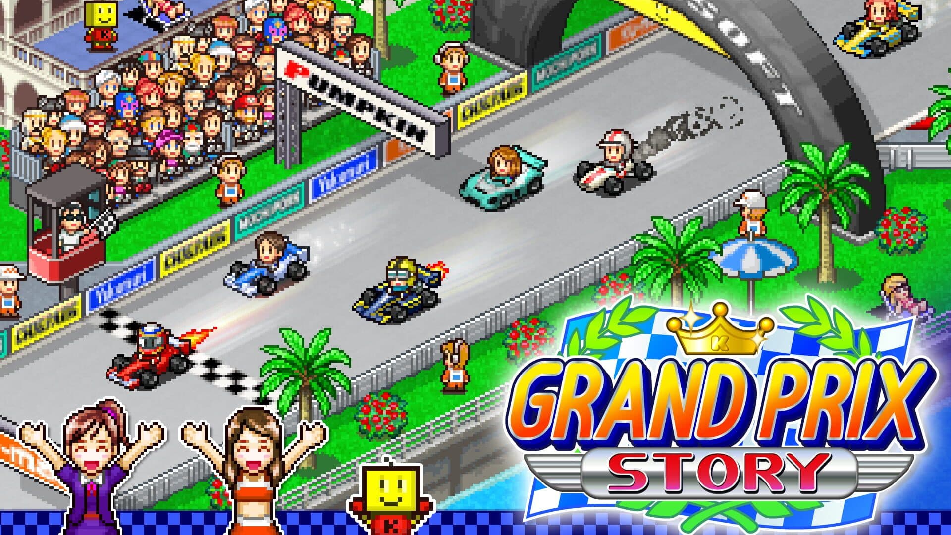 Grand Prix Story