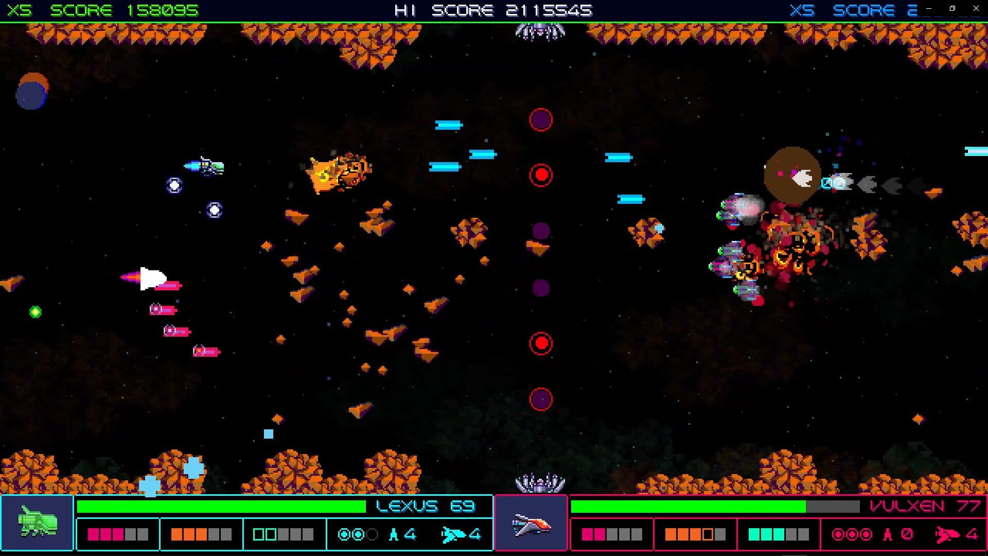 اسکرین‌شات Galactic Wars EX - 23