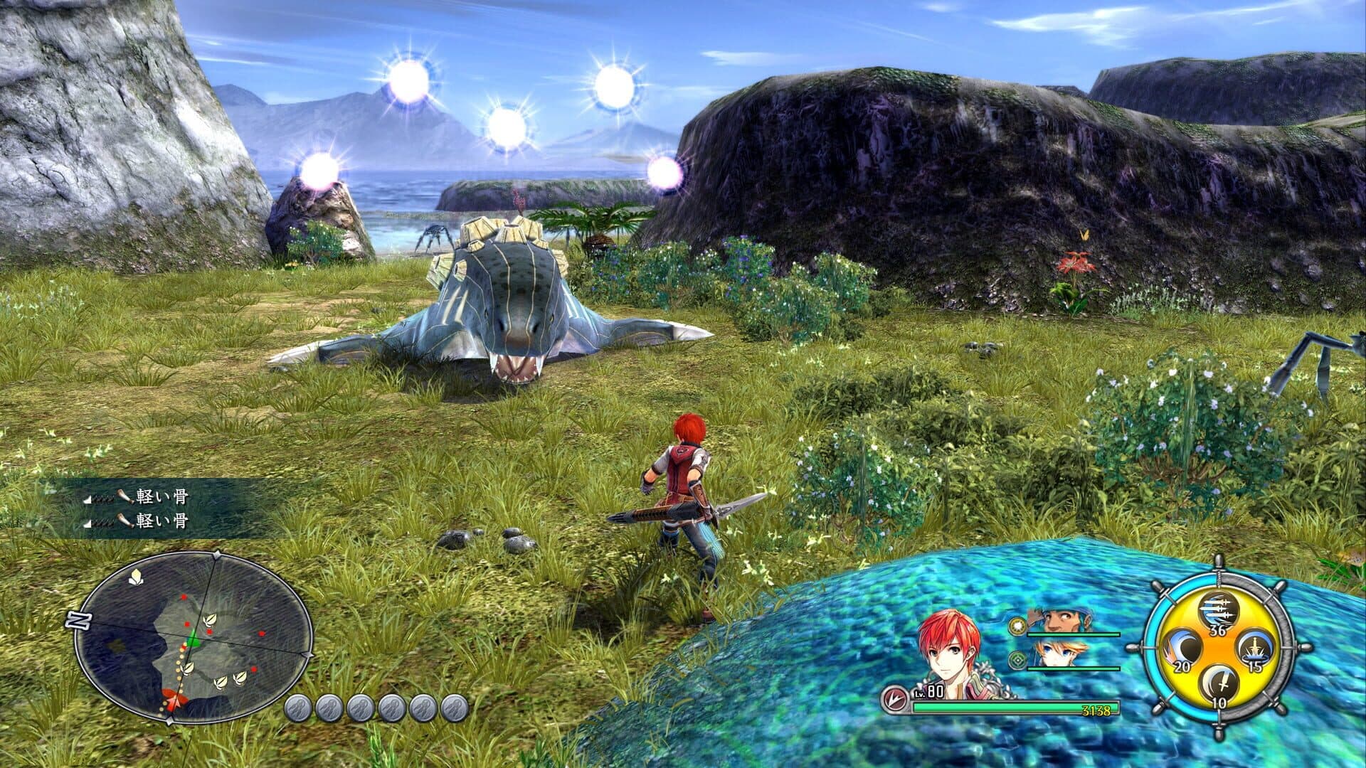 Ys VIII: Lacrimosa of Dana screenshot 1