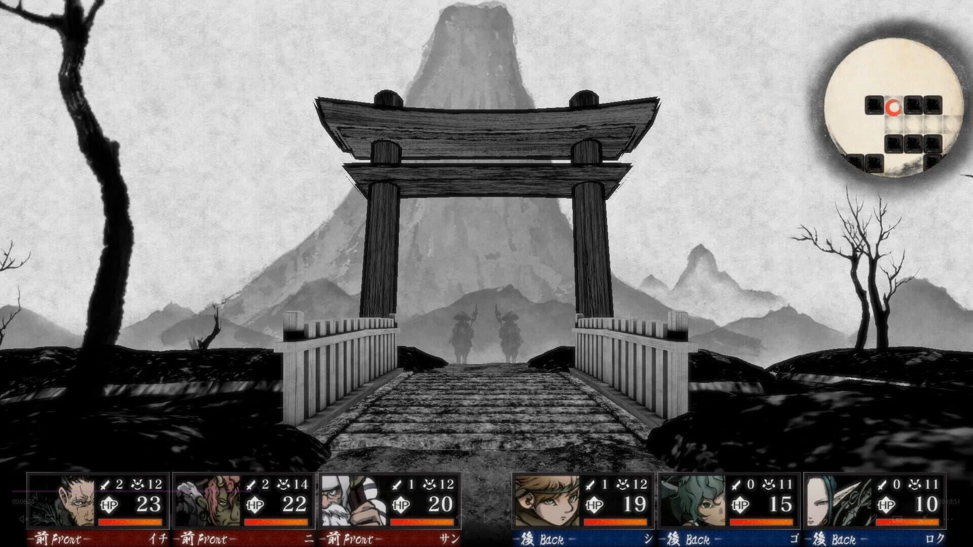 Labyrinth of Zangetsu screenshot 4