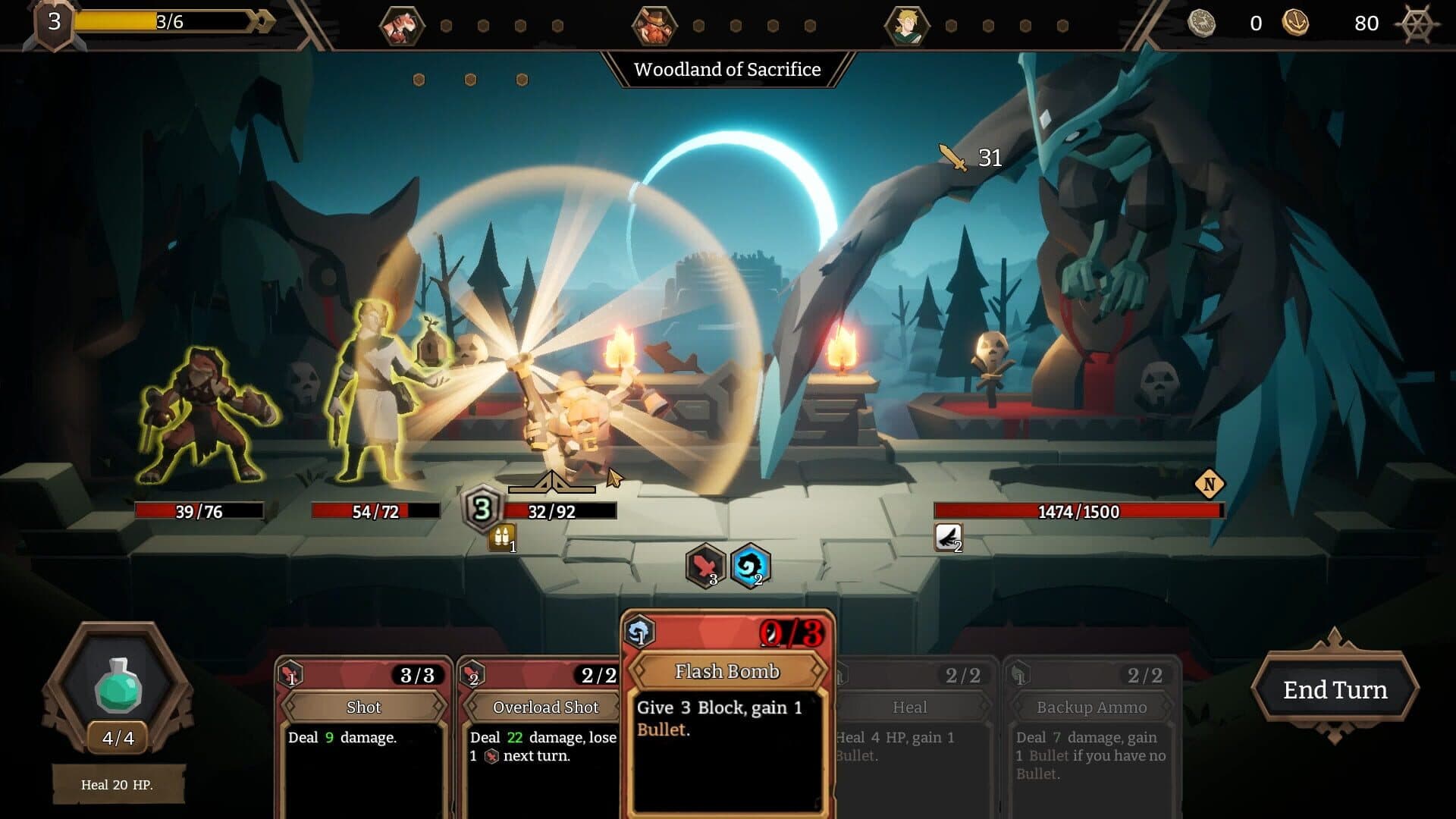 Sea Horizon screenshot 4