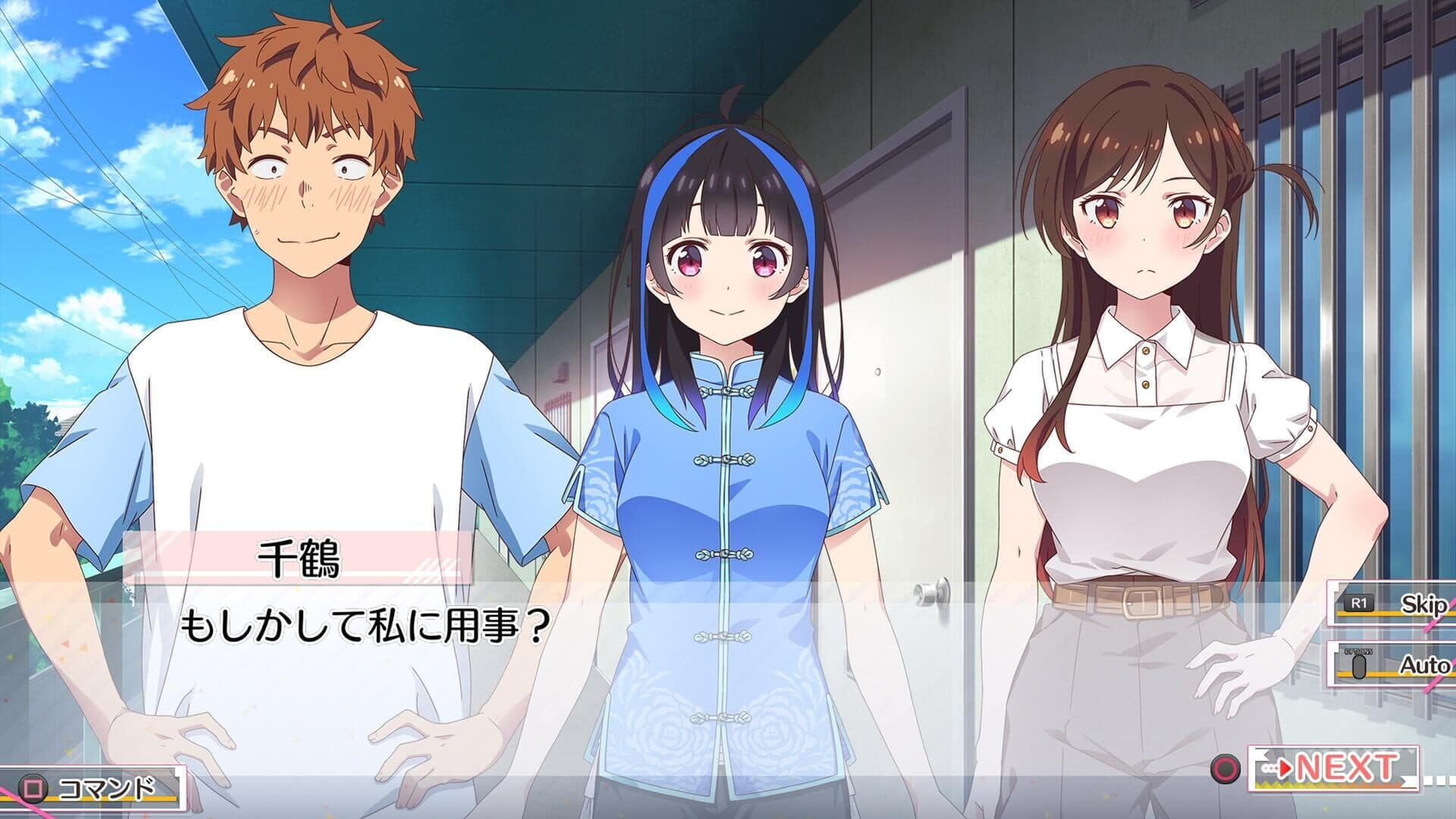 Rent a Girlfriend: The Horizon Line and Her in a Swimsuit screenshot 7