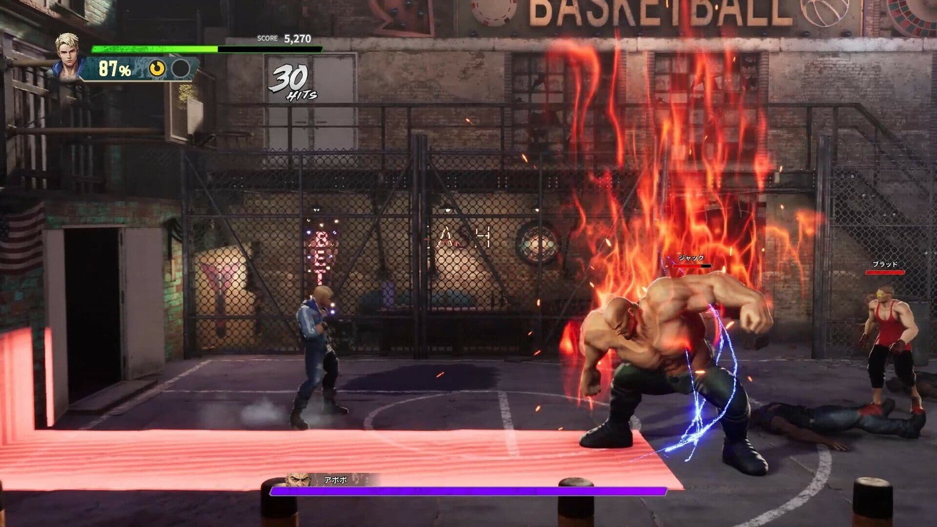Double Dragon Revive screenshot 0