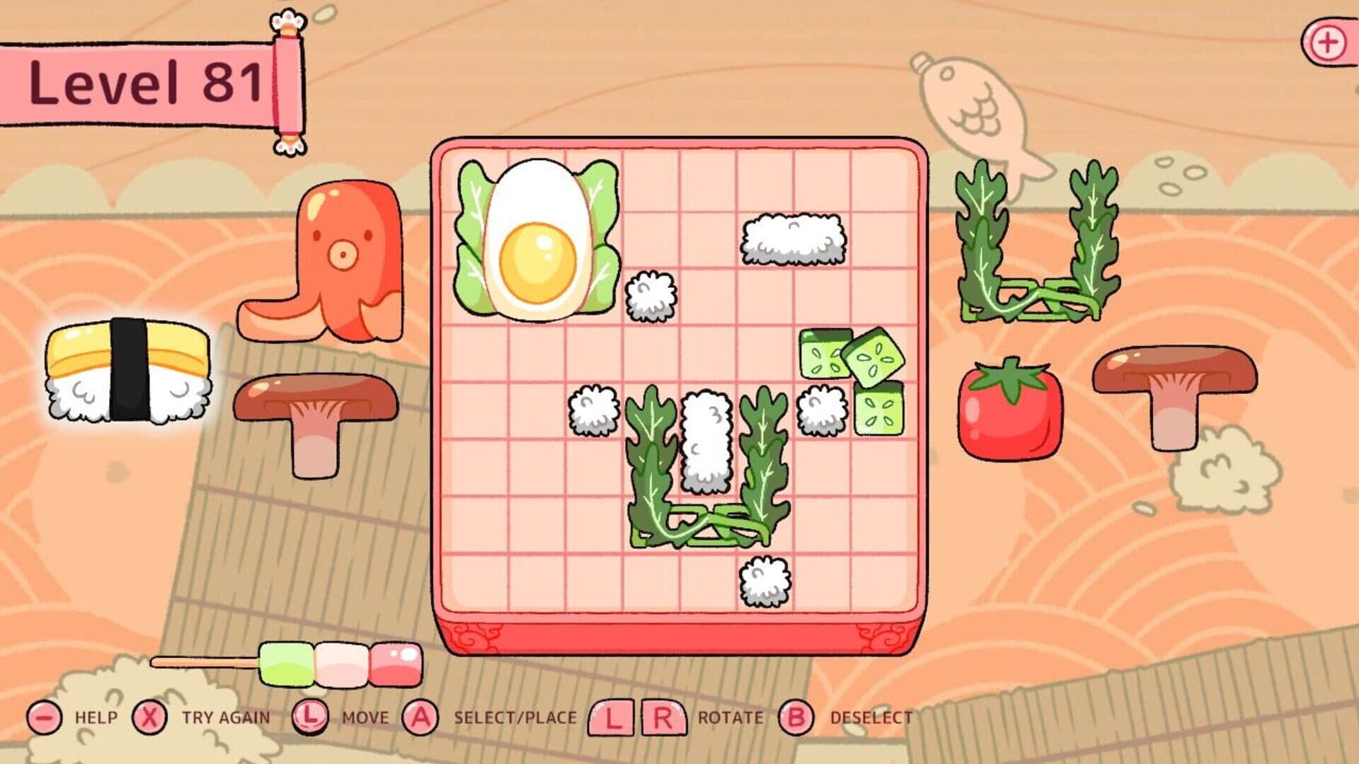 Neko Bento screenshot 5