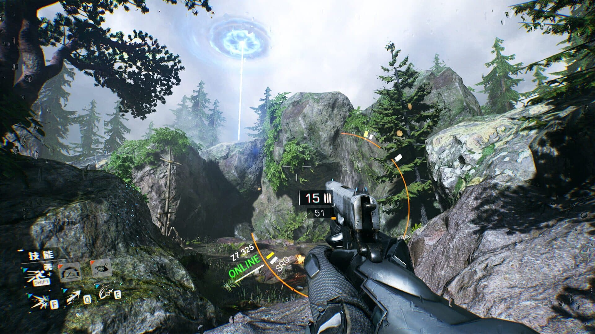 Bright Memory screenshot 11