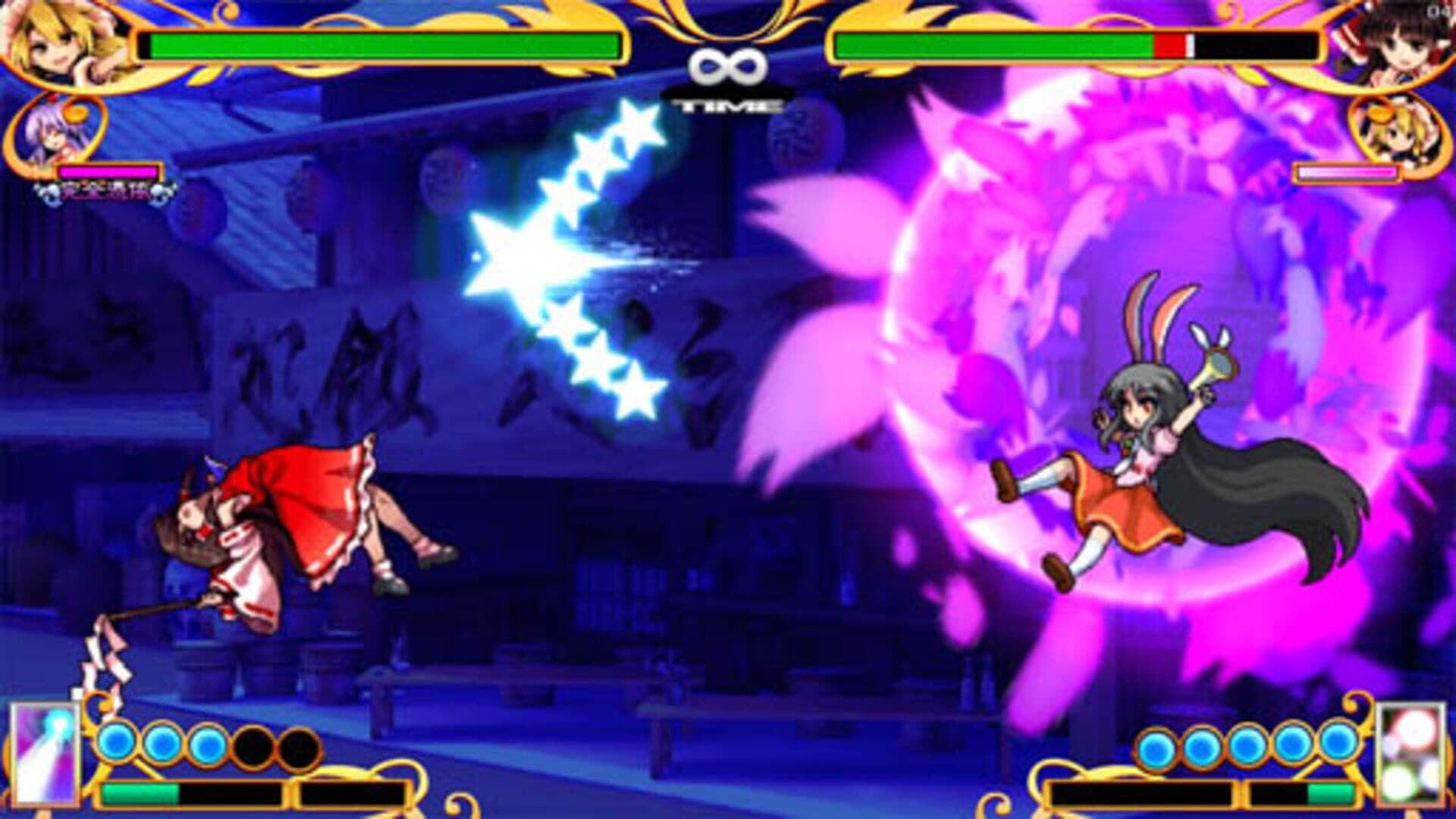 Touhou Hyouibana: Antinomy of Common Flowers screenshot 10