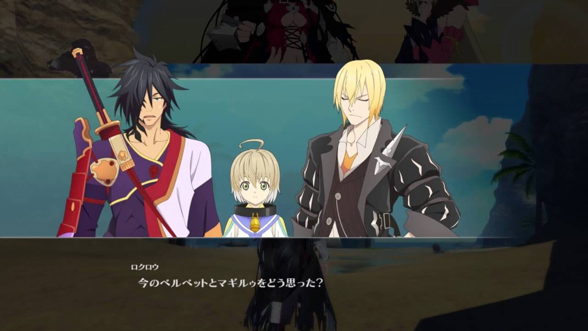 Tales of Berseria screenshot 2