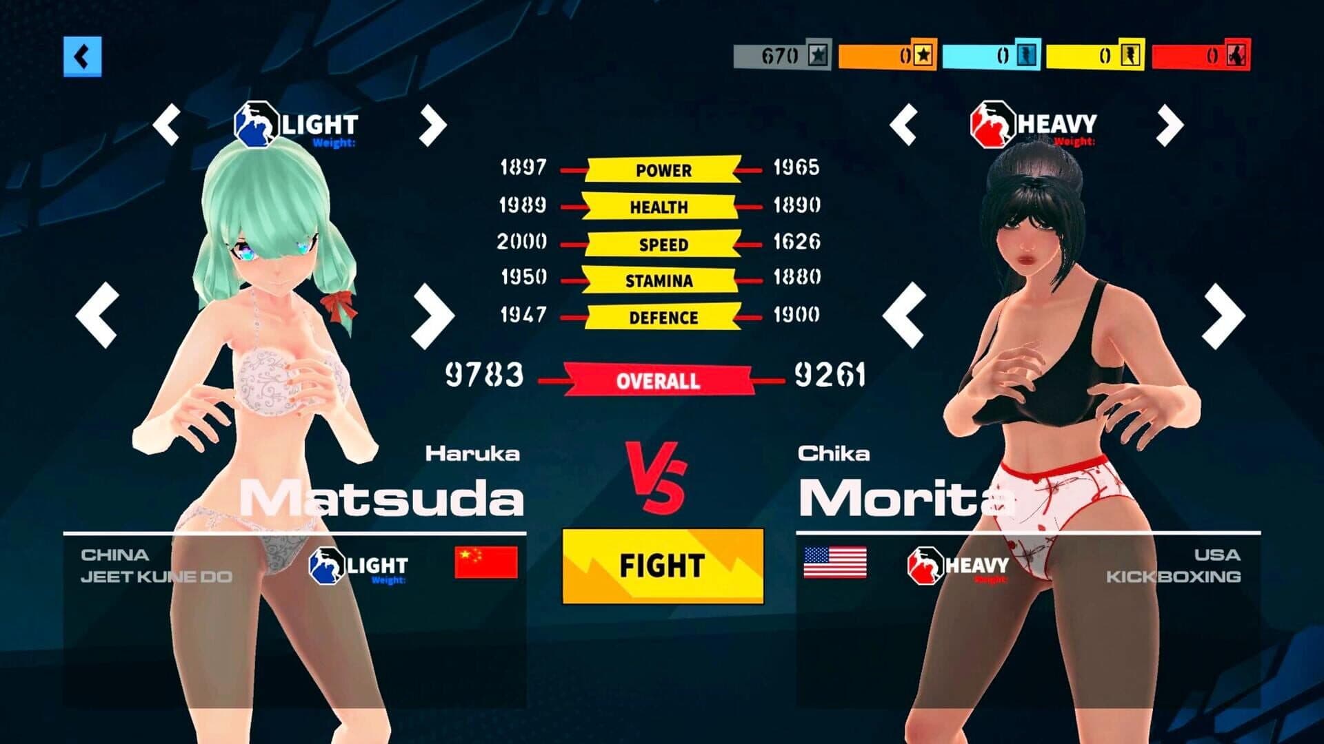 اسکرین‌شات Anime Girls: MMA Tournament - 3