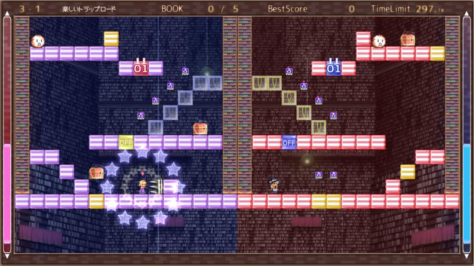 Marisa and Alice's Trap Tower Remake screenshot 16