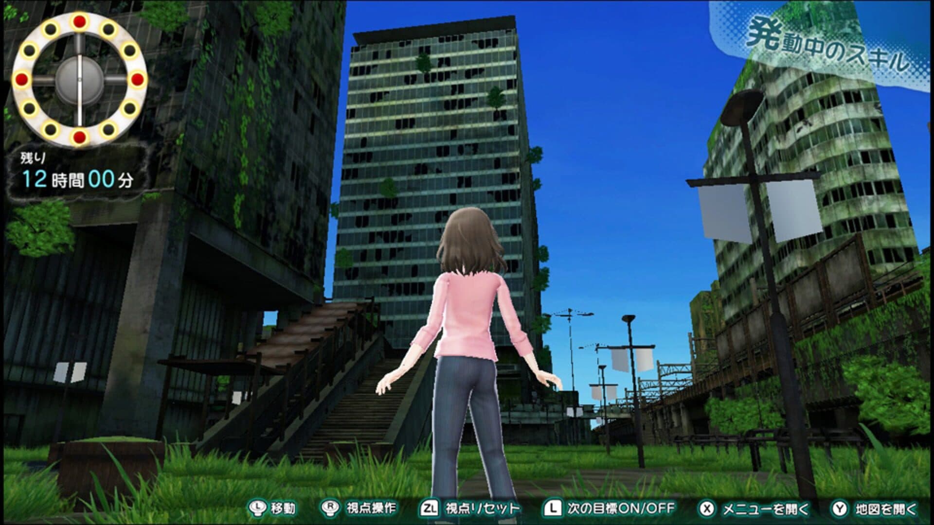 To All of Mankind screenshot 2