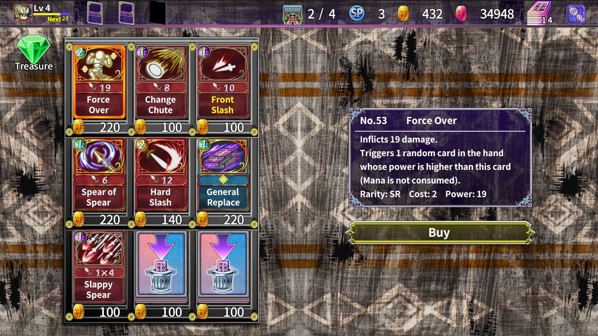 Overrogue screenshot 0