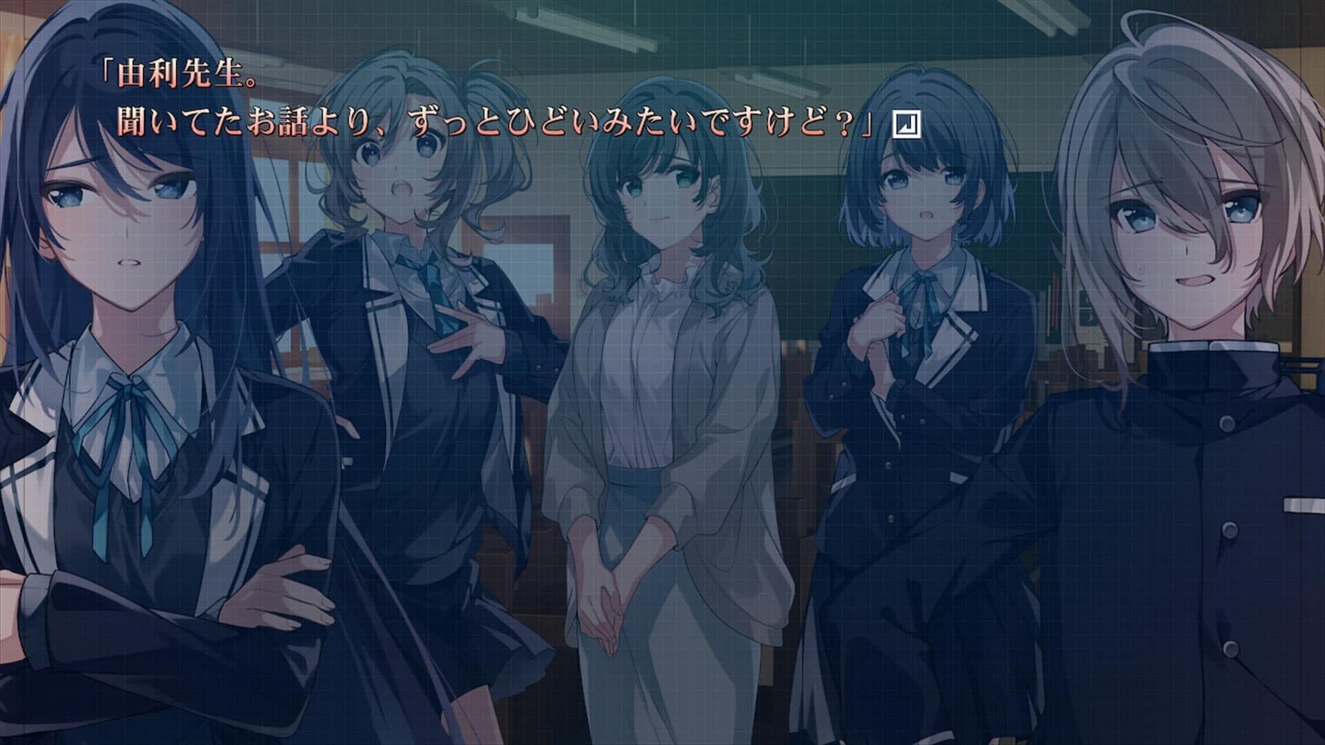 Fukuro to Subaru screenshot 0