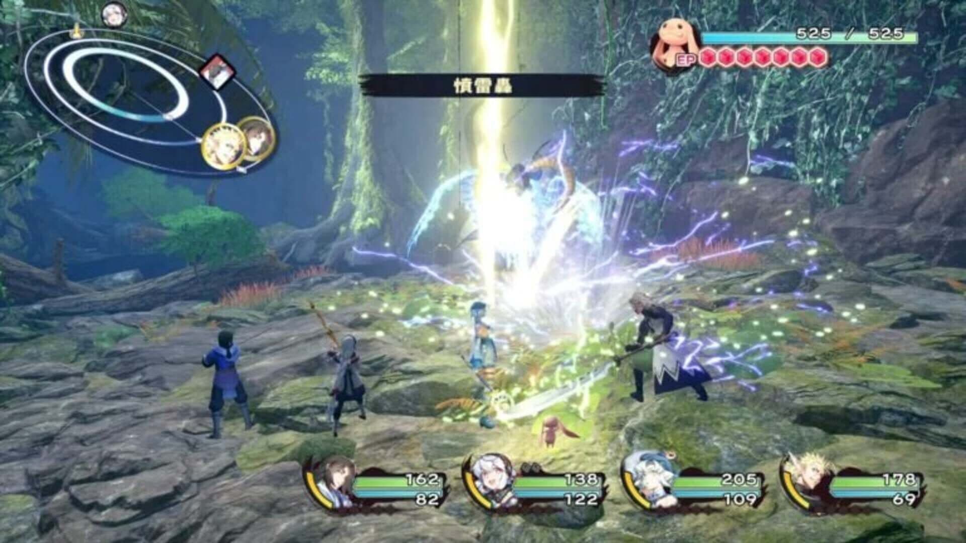Utawarerumono: Shiro he no Michishirube screenshot 2
