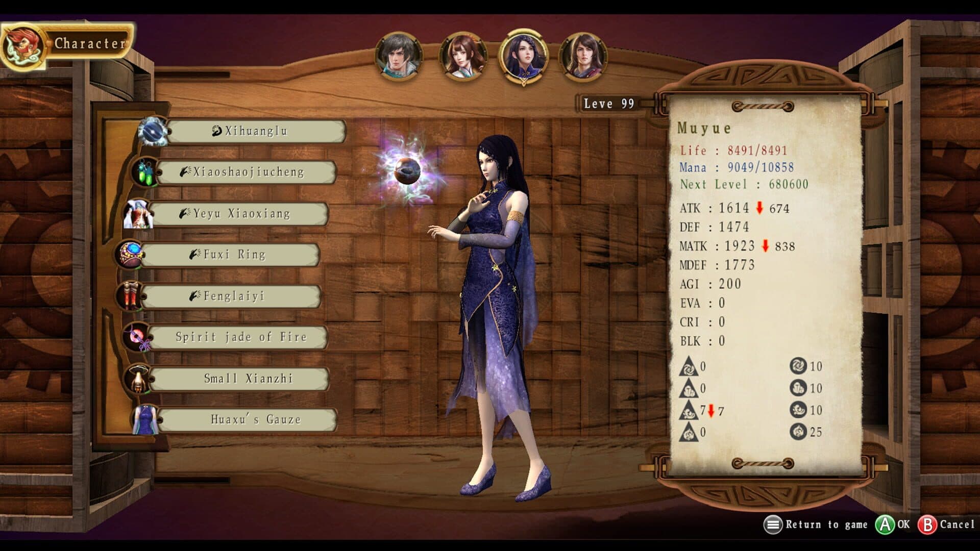 Xuan Yuan Sword: The Gate of Firmament screenshot 9