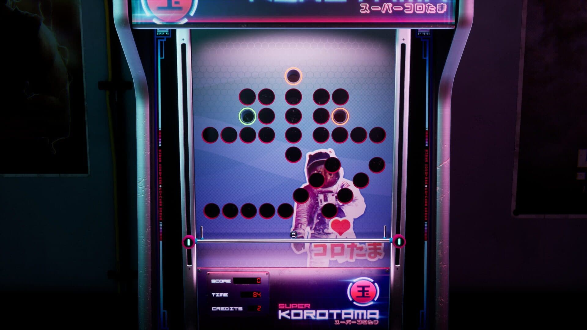 Super Korotama screenshot 4