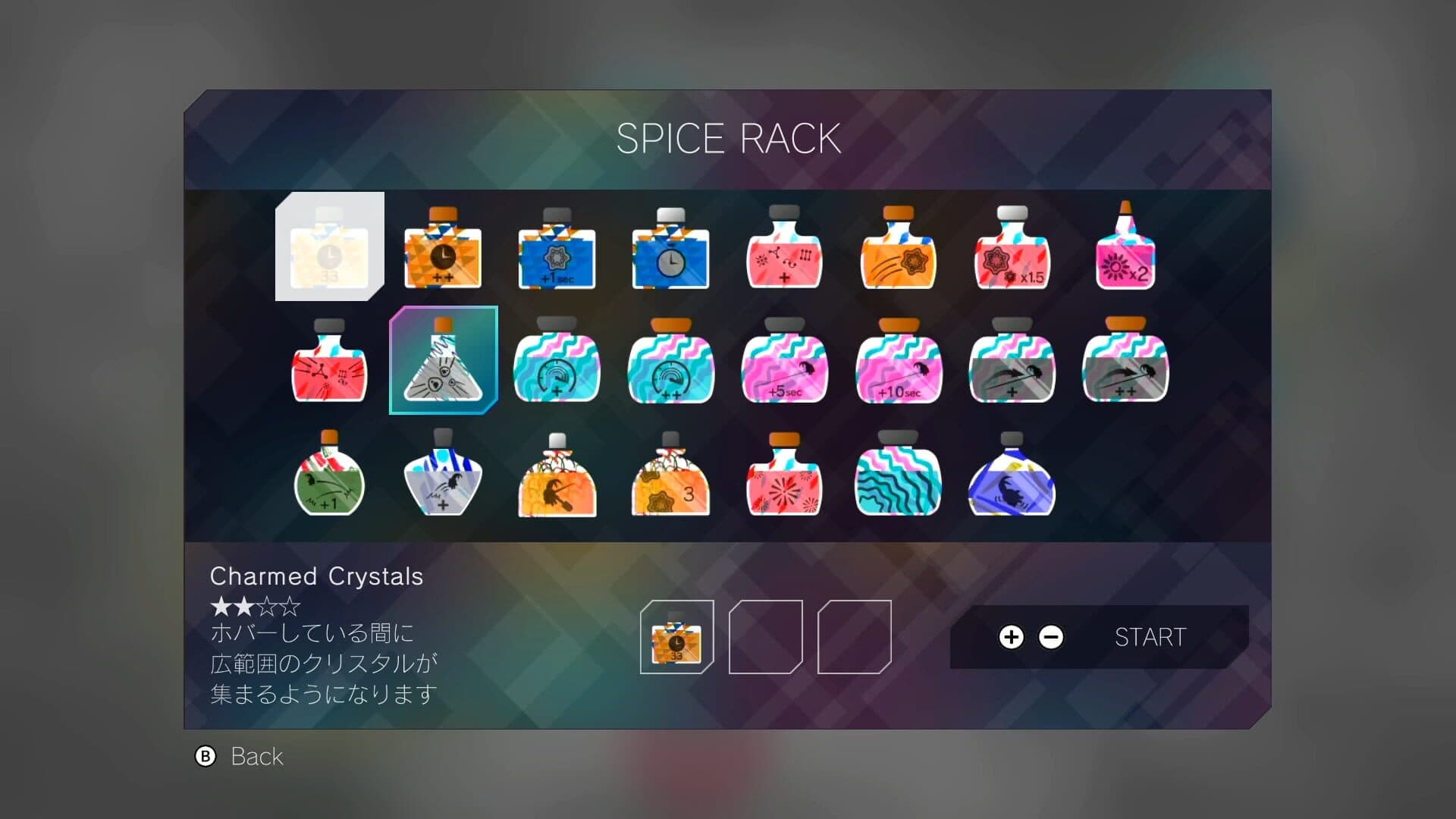 PixelJunk Eden 2 screenshot 9