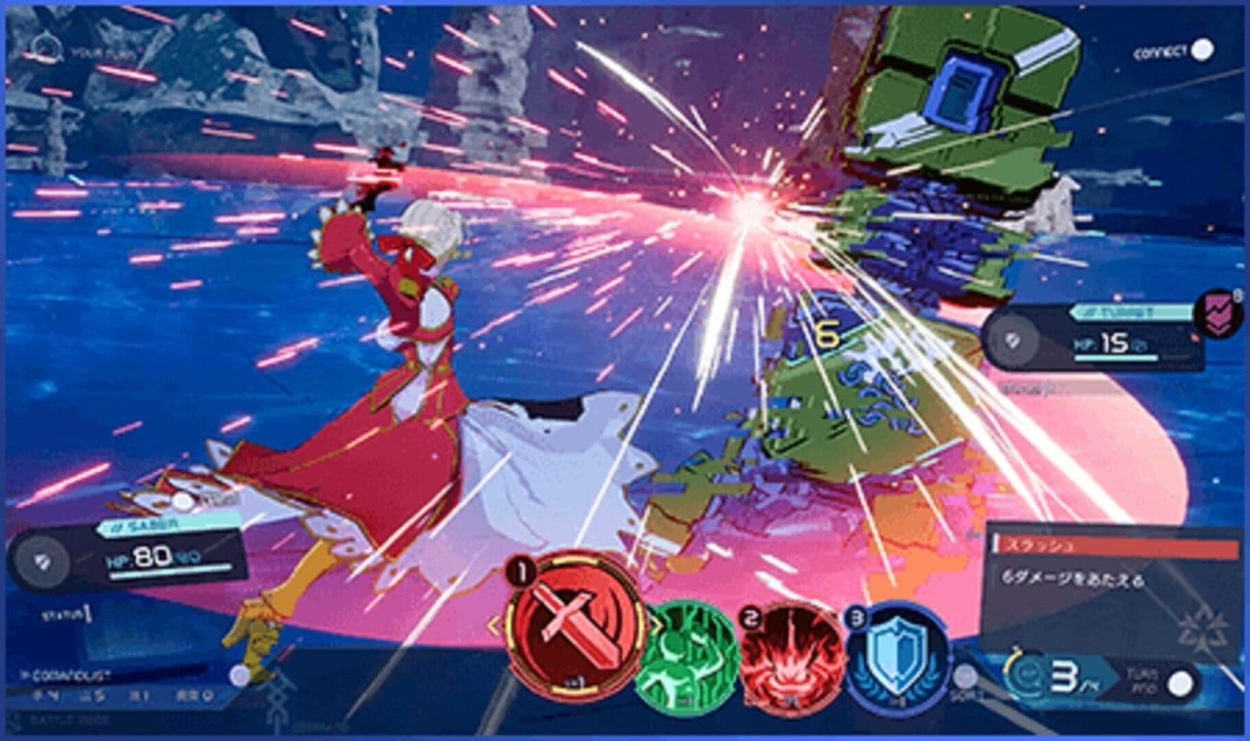 Fate/Extra Record screenshot 2