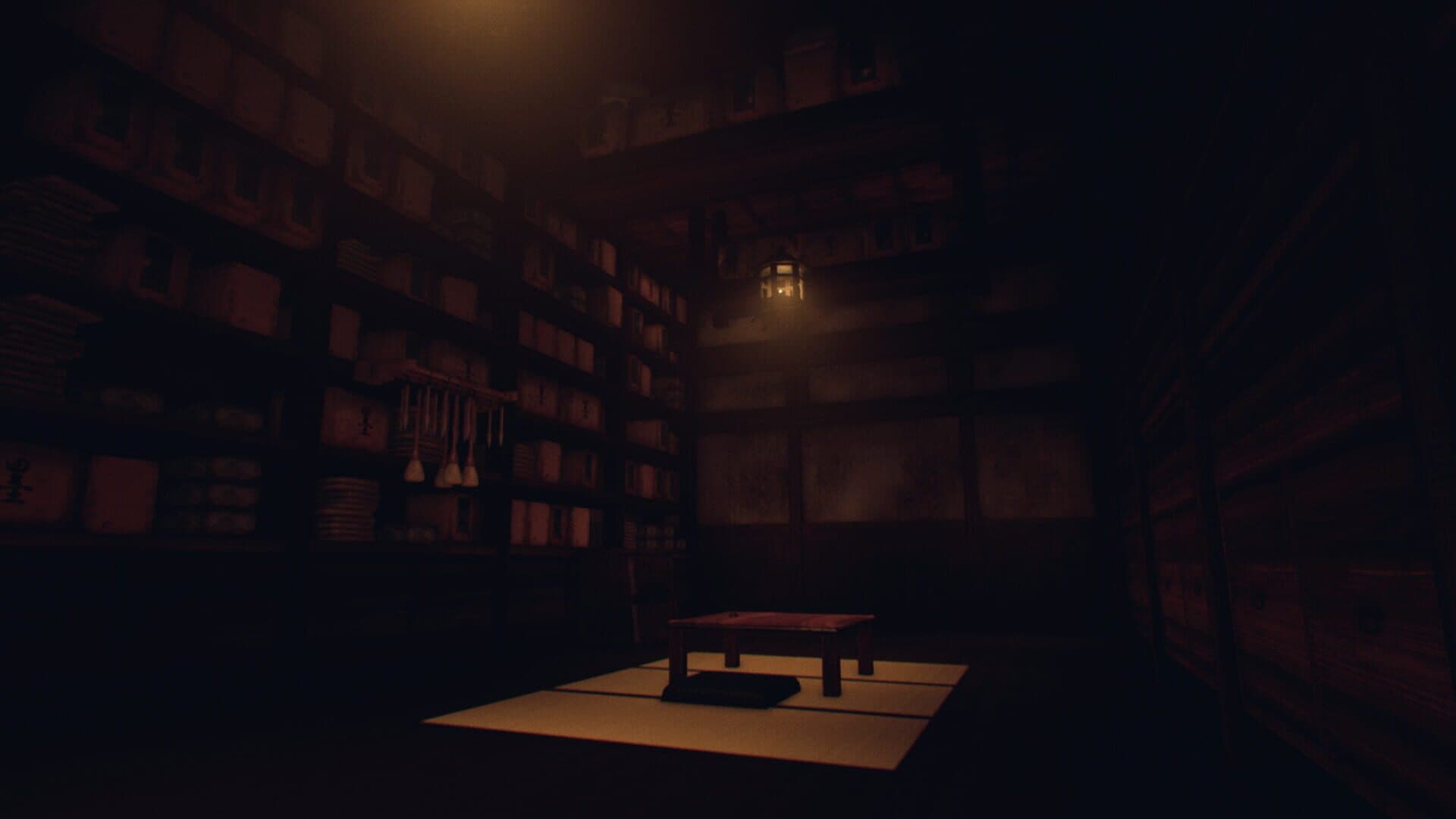 Ikai screenshot 1