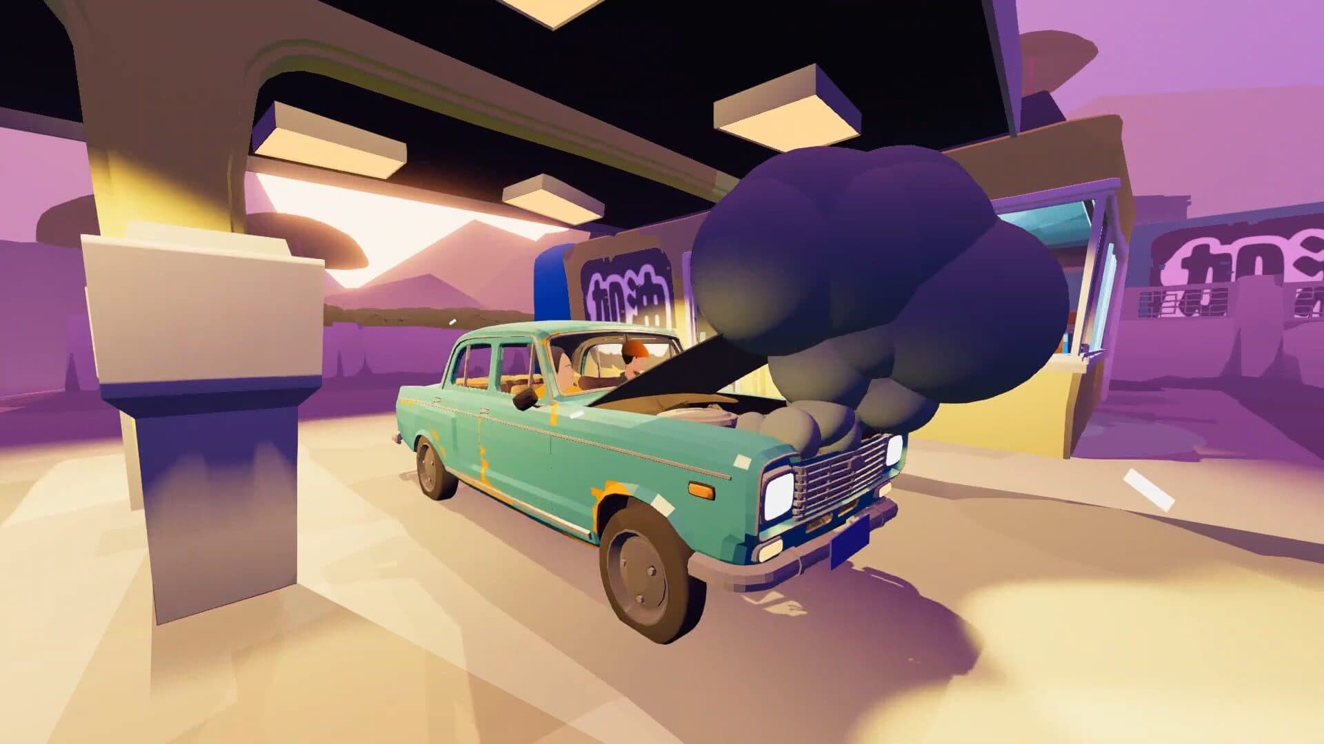 Road to Guangdong screenshot 5