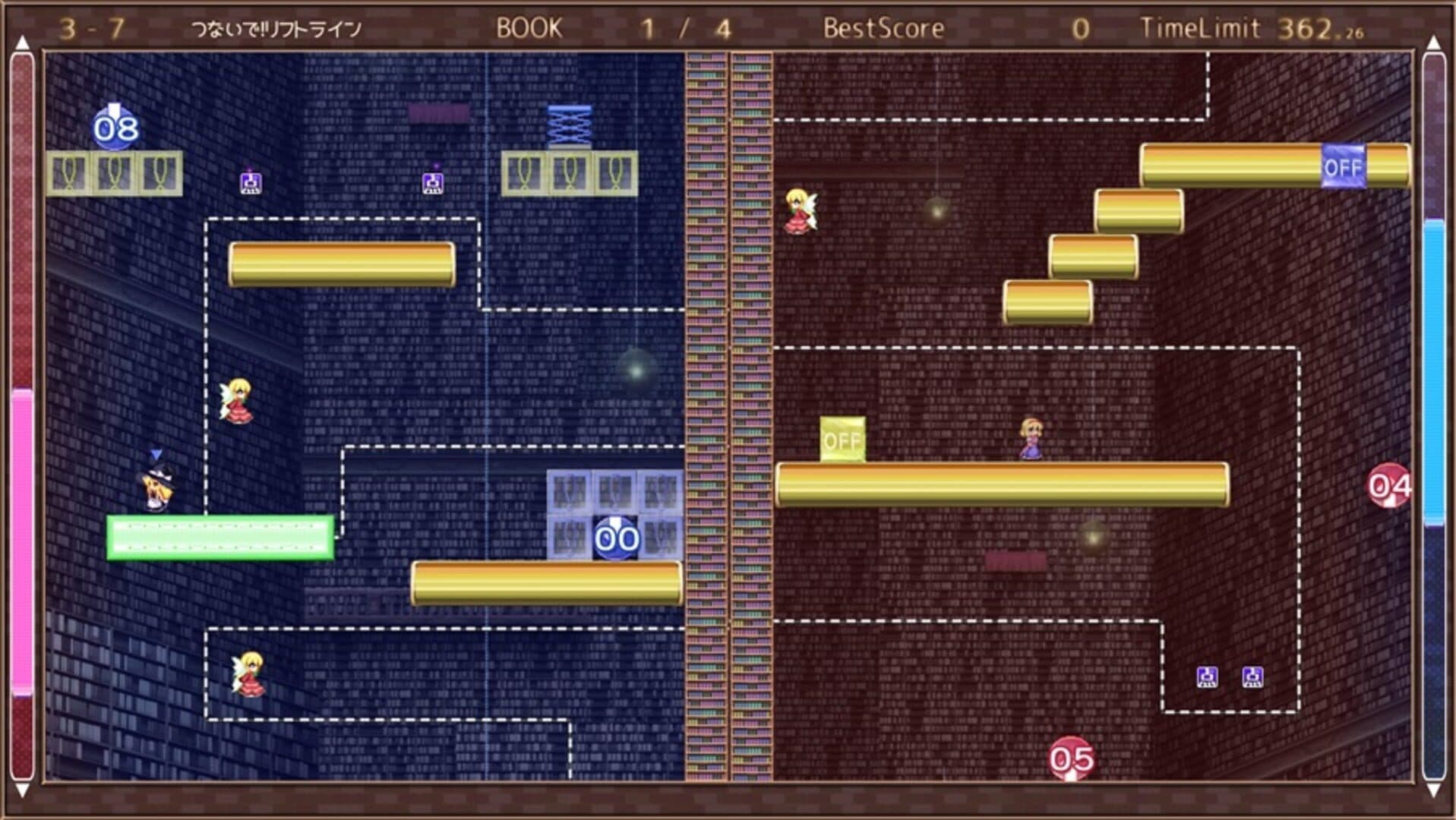 Marisa and Alice's Trap Tower Remake screenshot 9