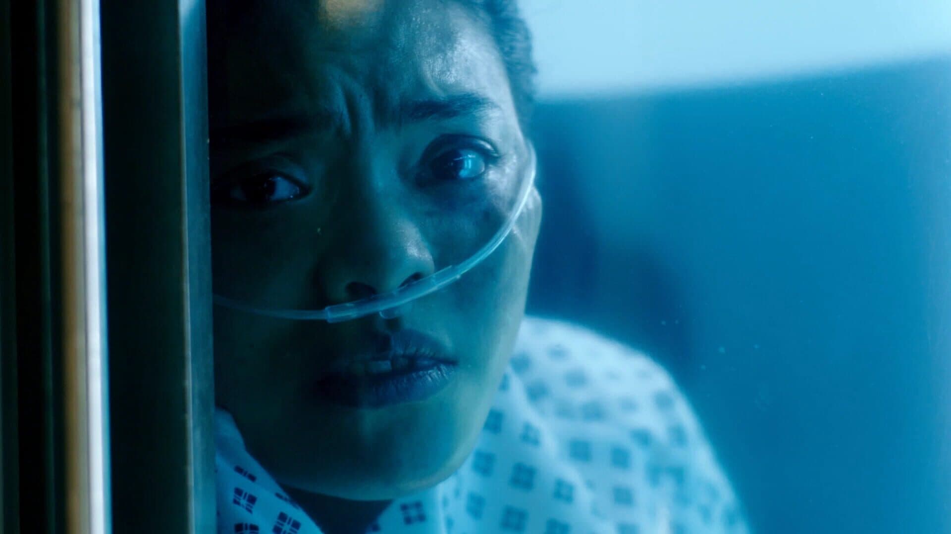 The Complex screenshot 7