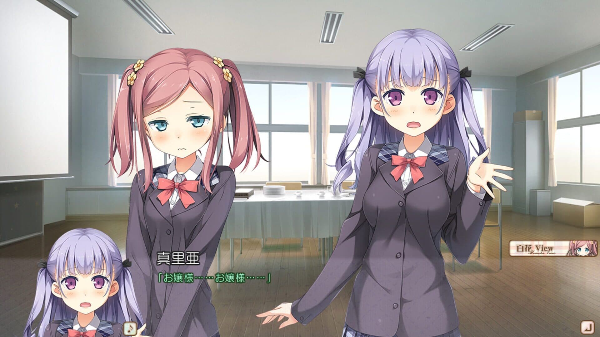 اسکرین‌شات Koi Suru Kanojo no Bukiyou na Butai - 3