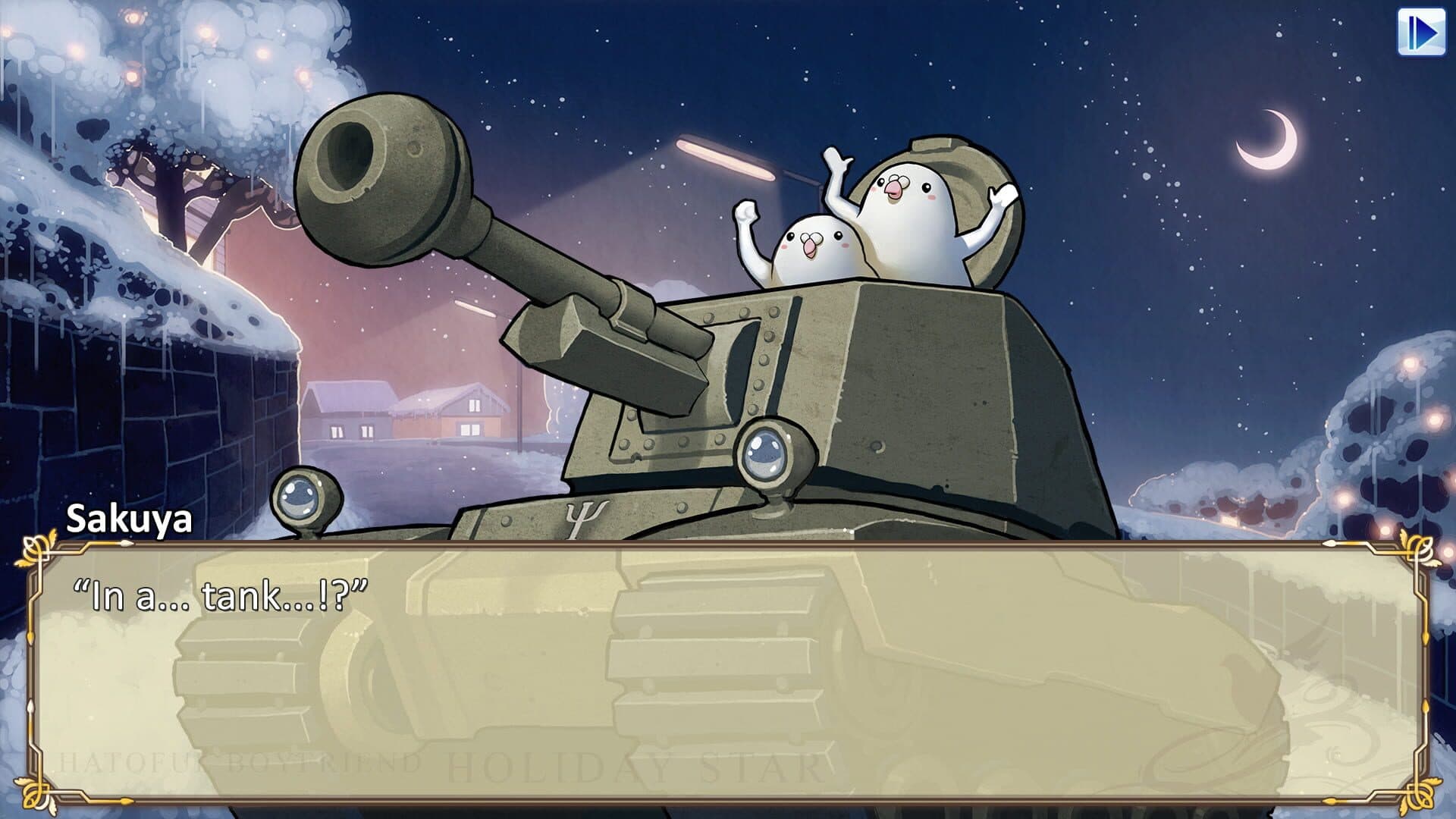 Hatoful Boyfriend: Holiday Star screenshot 4