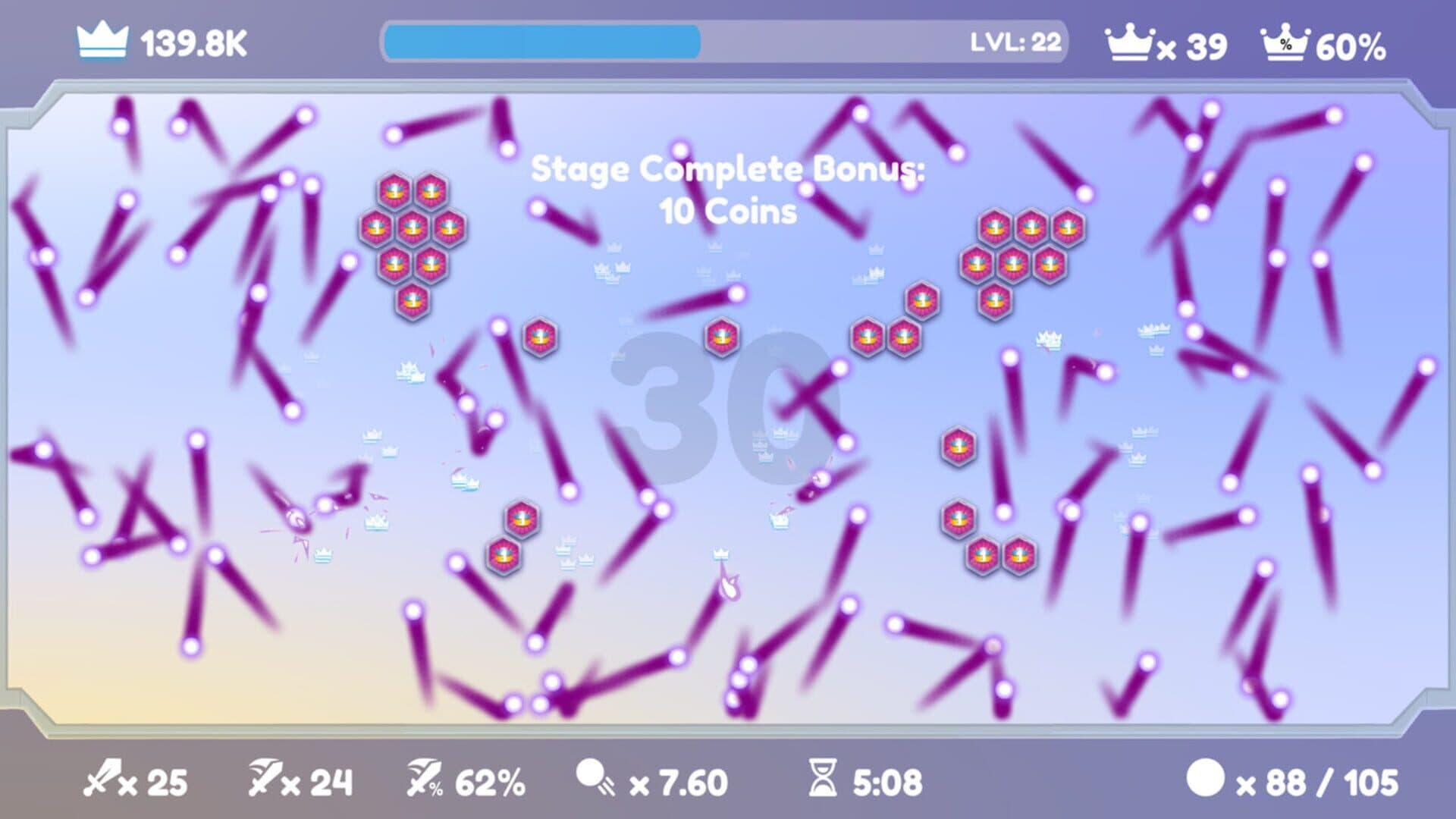 Hextreme Void screenshot 1