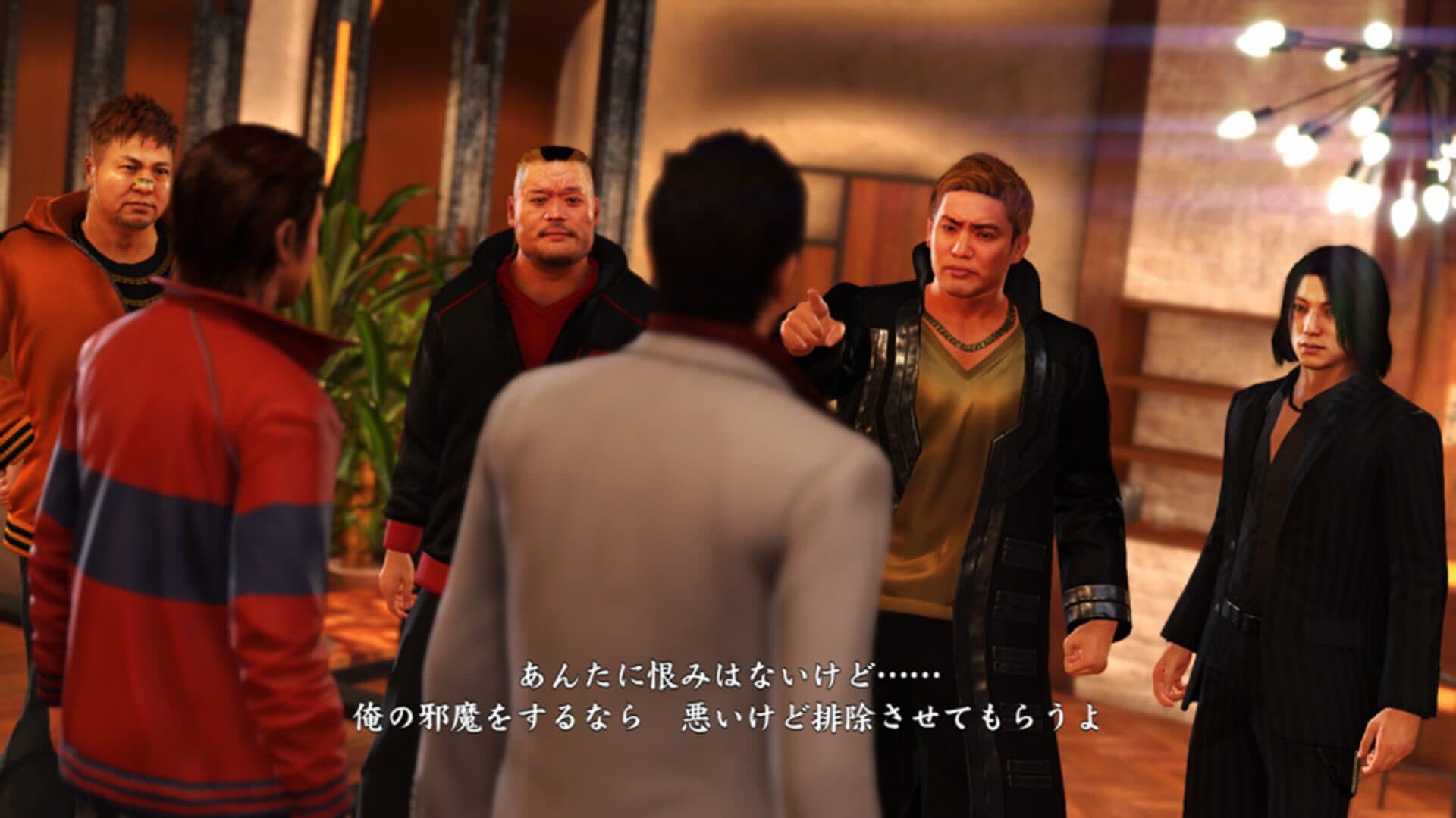 Yakuza 6: The Song of Life screenshot 0