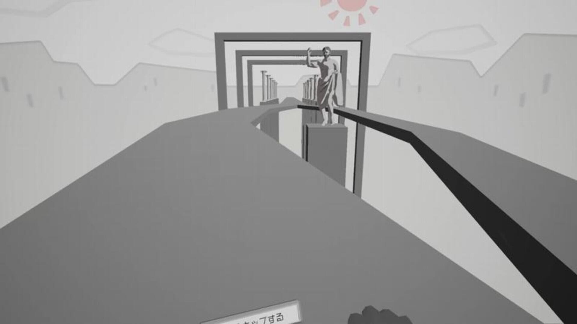 اسکرین‌شات Bike Rider VR - 1