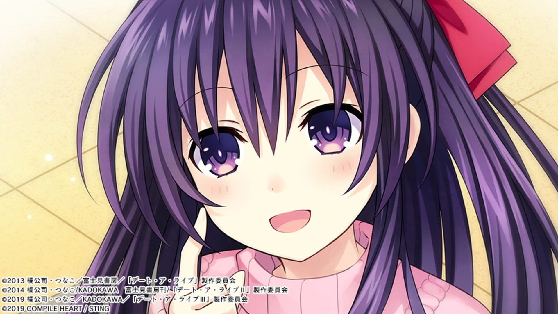 Date A Live: Ren Dystopia screenshot 0