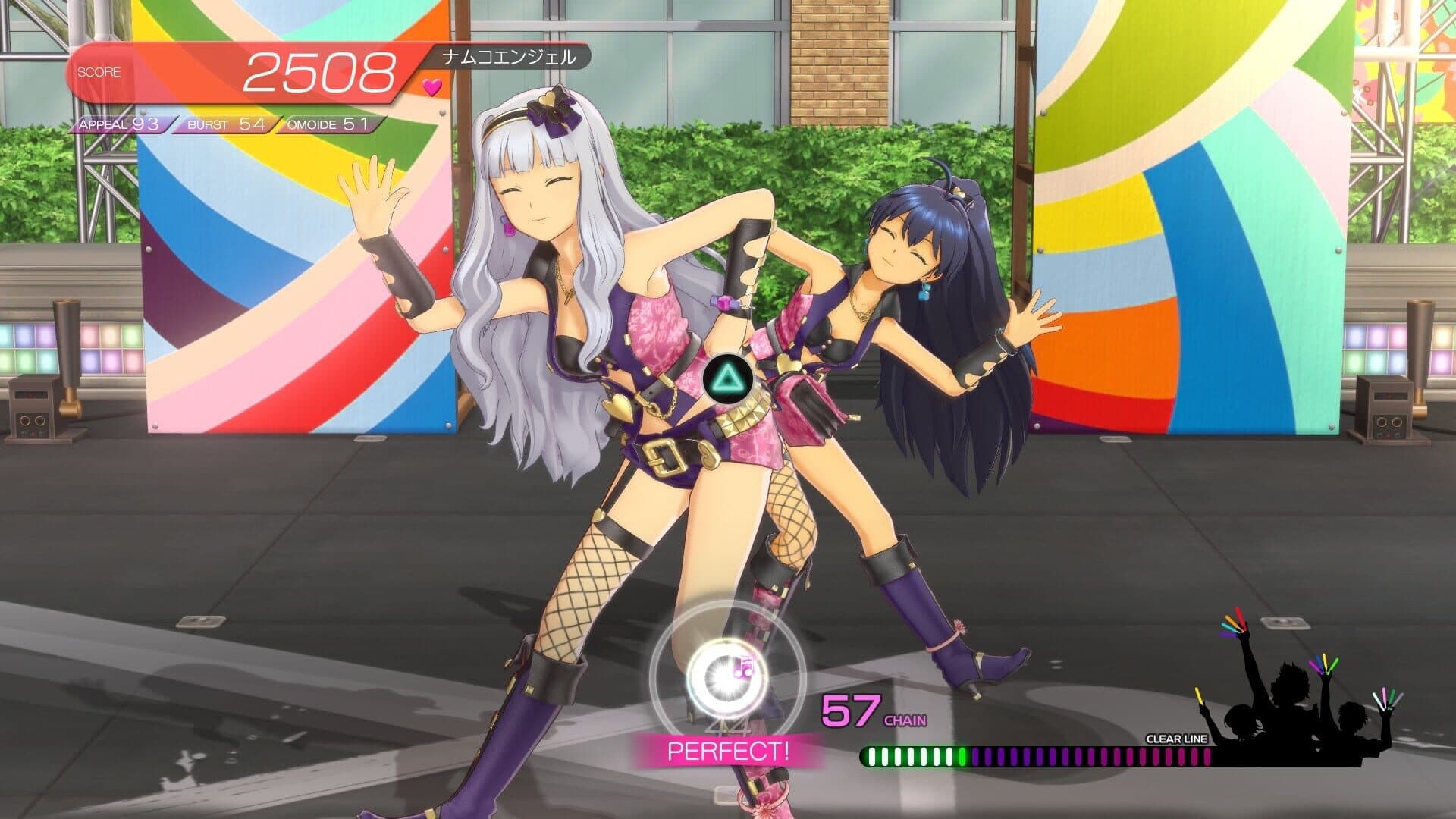 The Idolmaster: Stella Stage screenshot 3