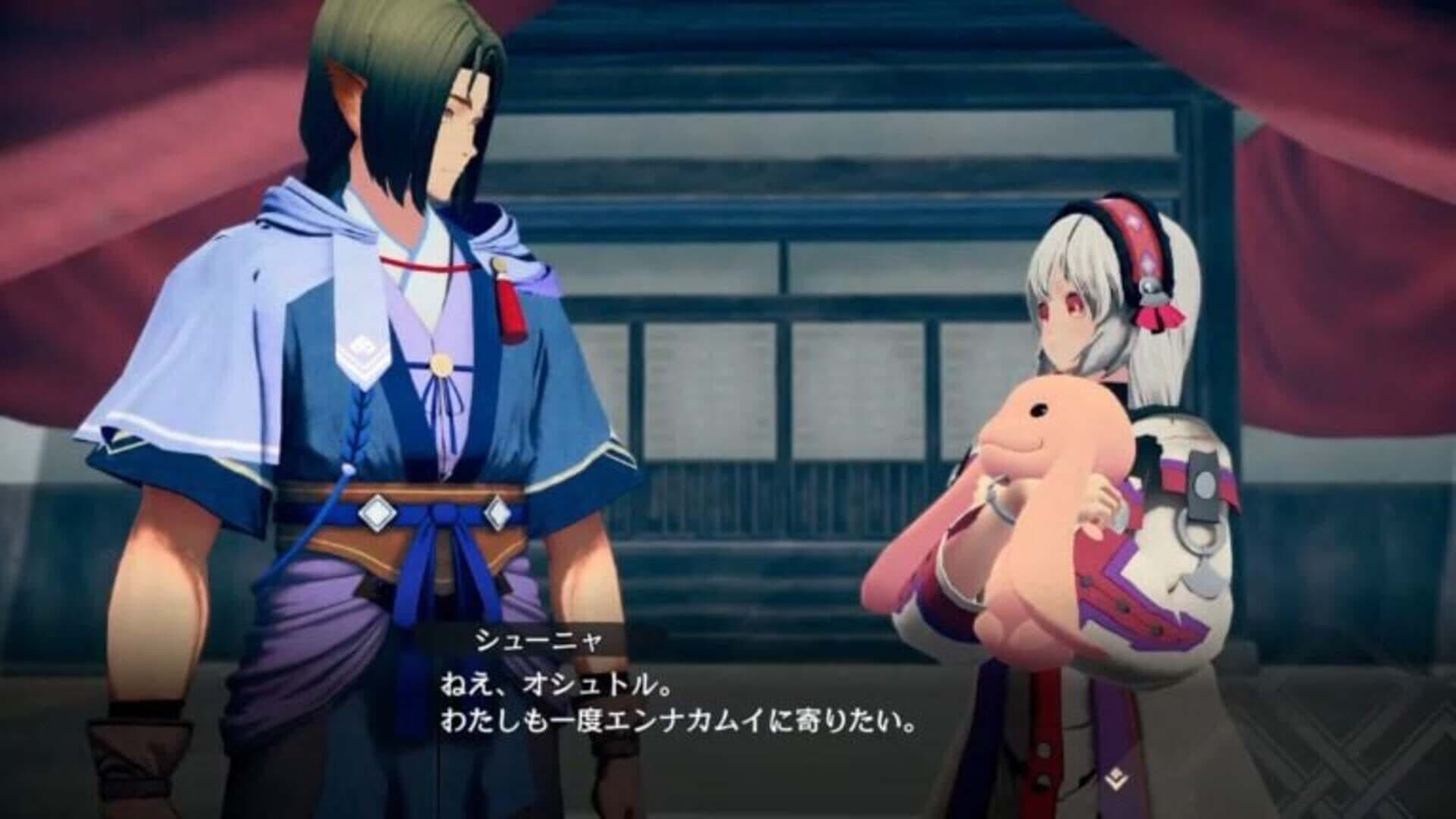 Utawarerumono: Shiro he no Michishirube screenshot 3