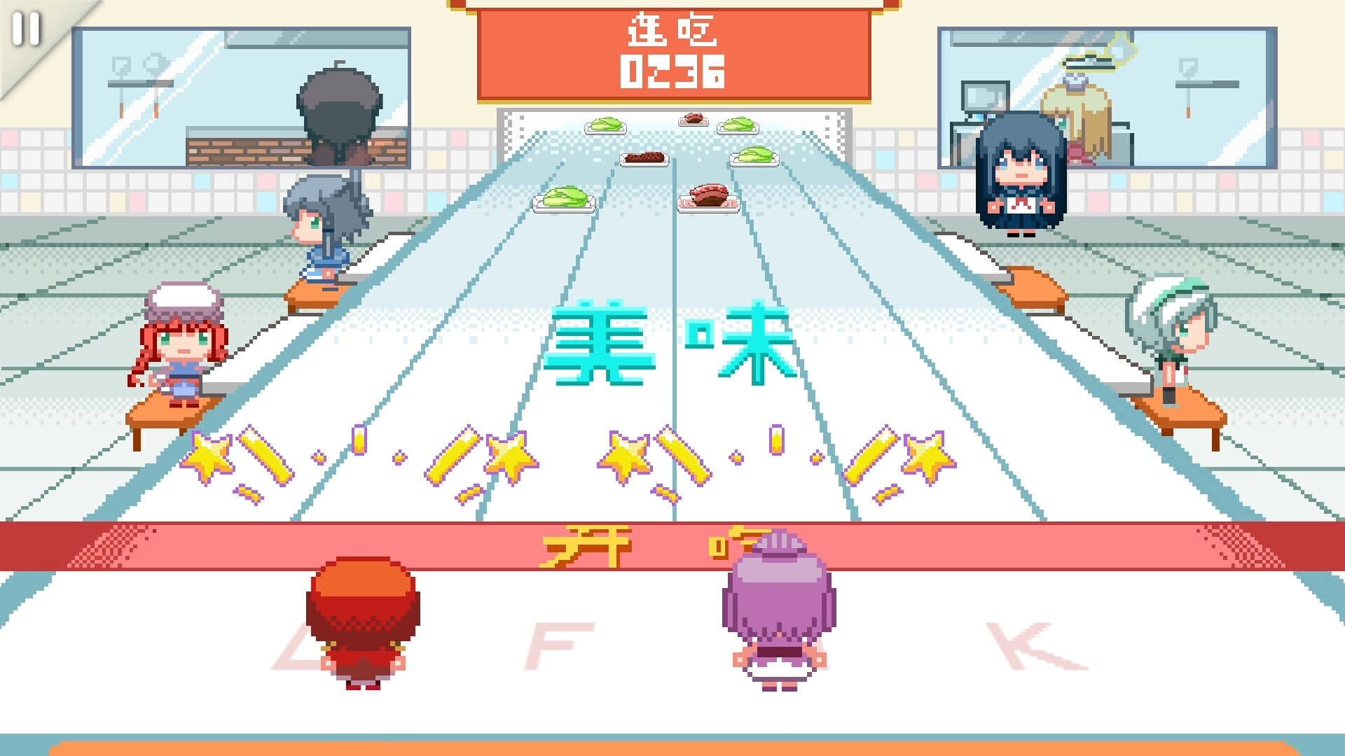 Musynx screenshot 2