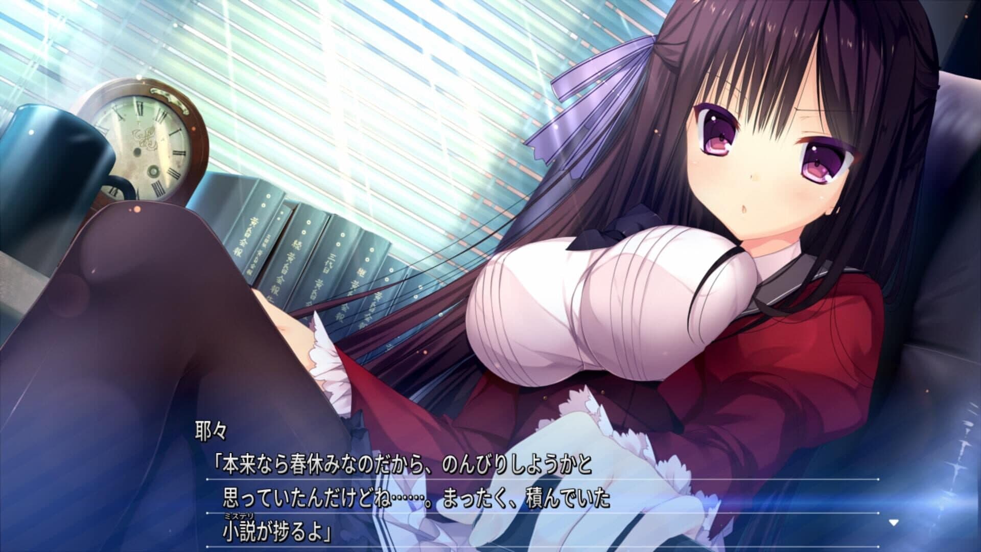Shirokoi Sakura Gram screenshot 5