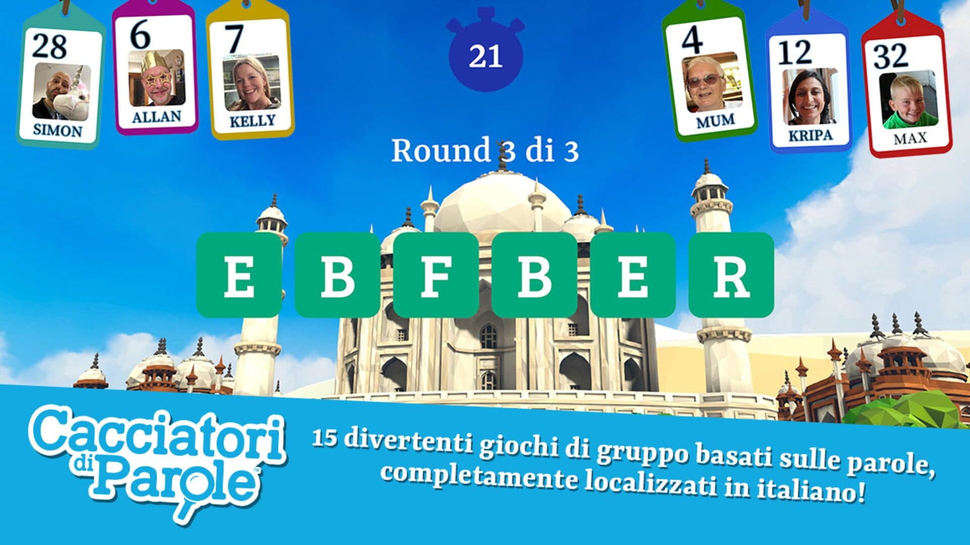 اسکرین‌شات Wordhunters - 4