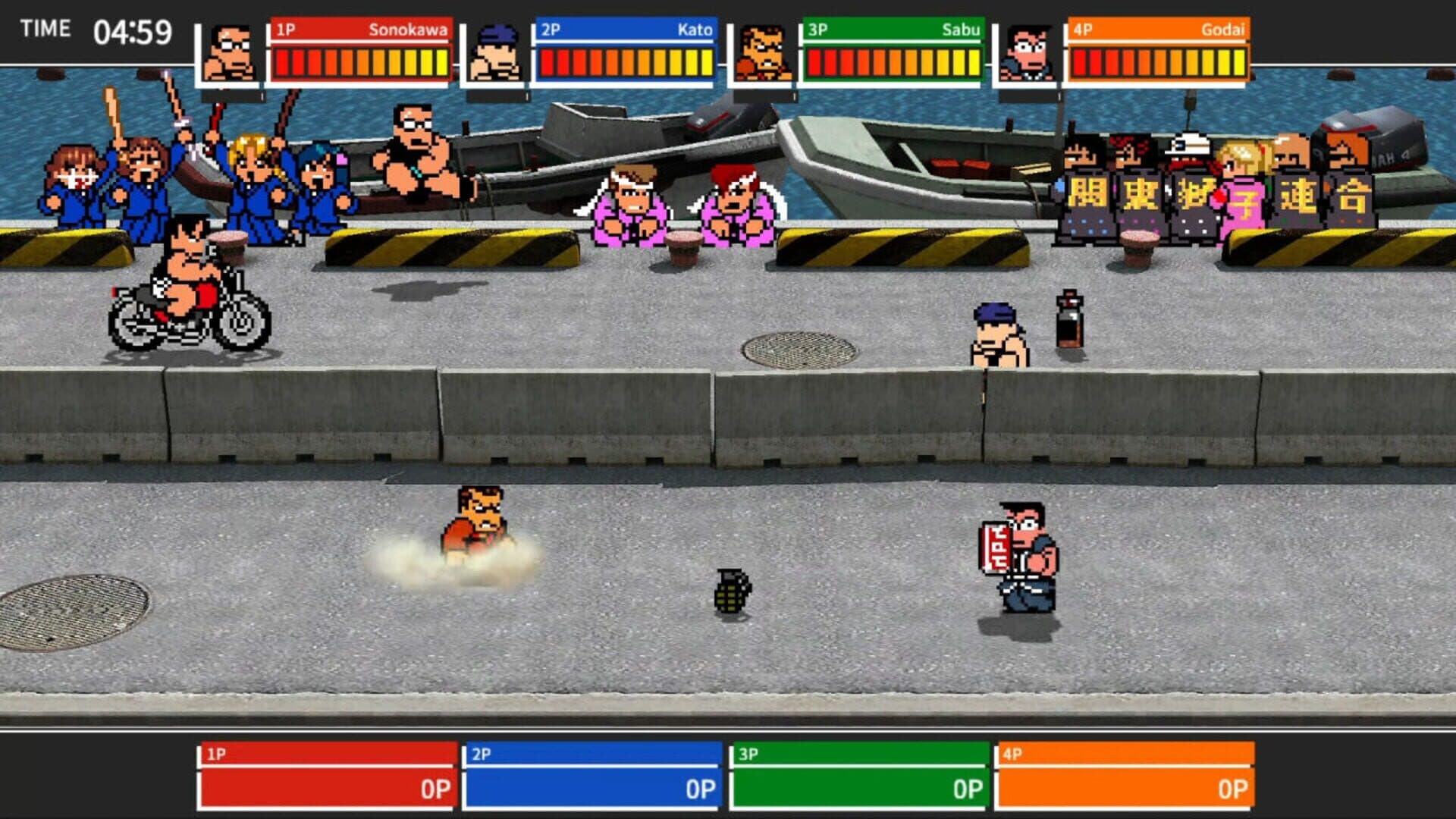 River City Melee: Battle Royal Special screenshot 4