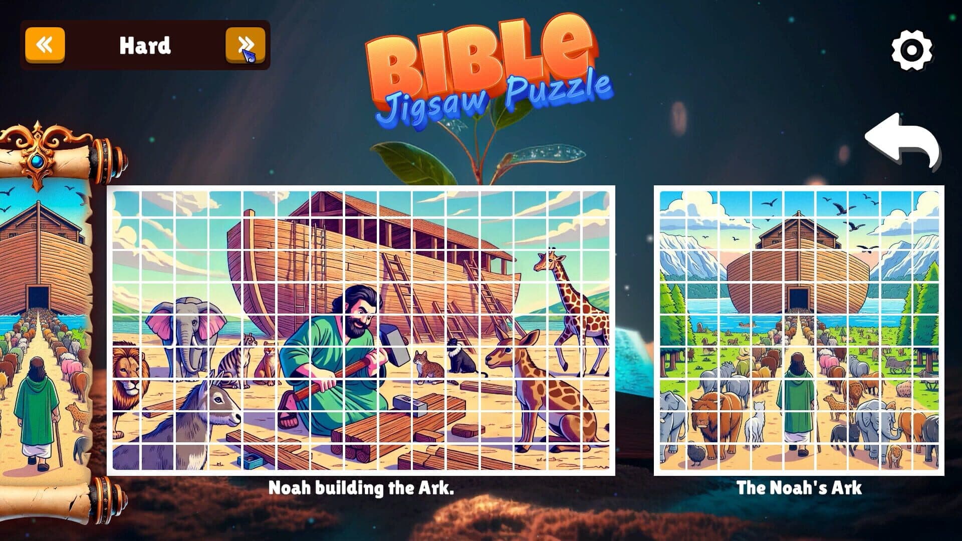 اسکرین‌شات Bible Puzzle - 3