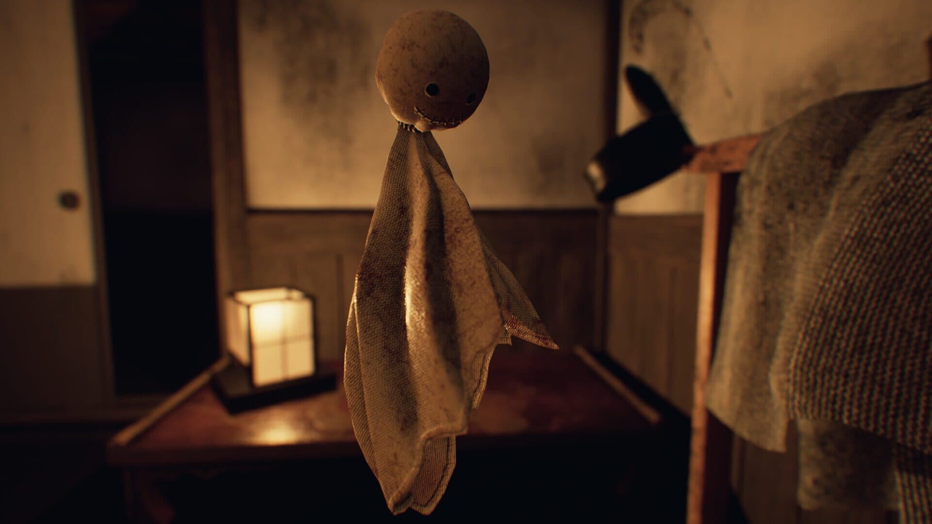 Ikai screenshot 6