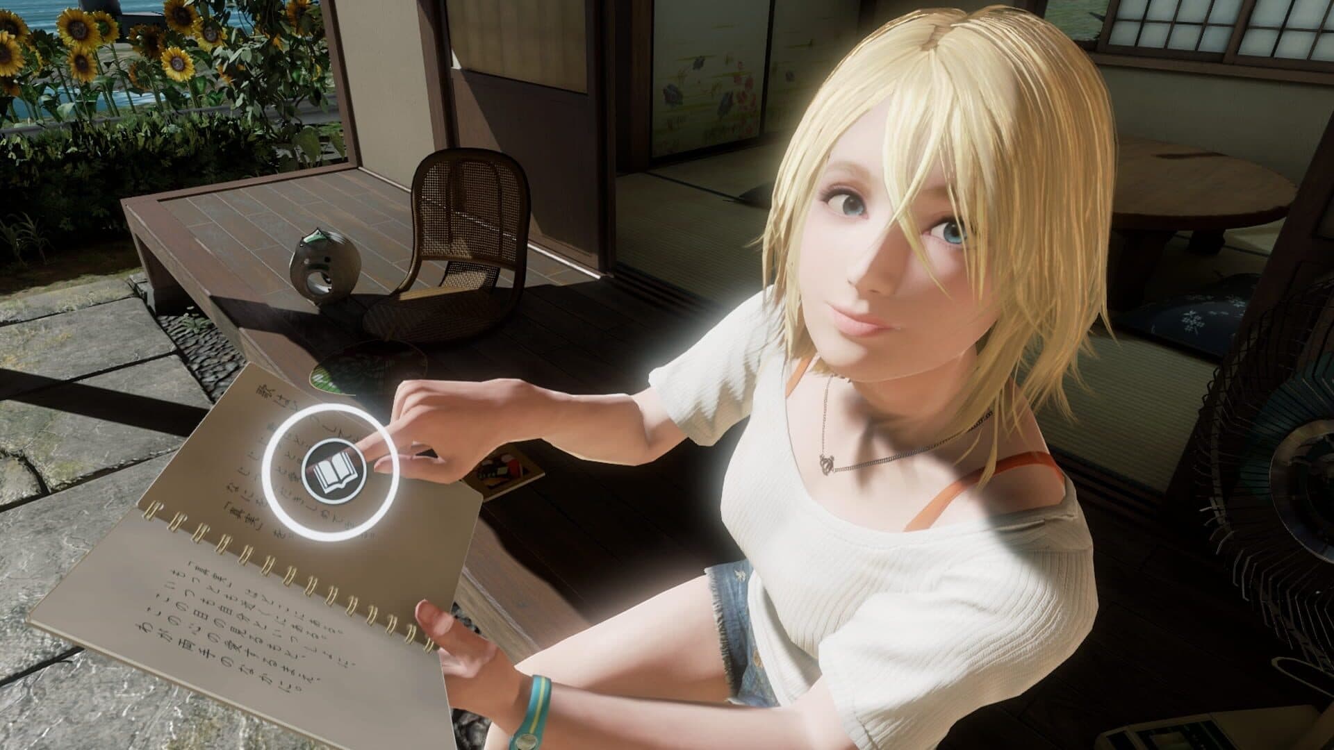 Summer Lesson screenshot 1