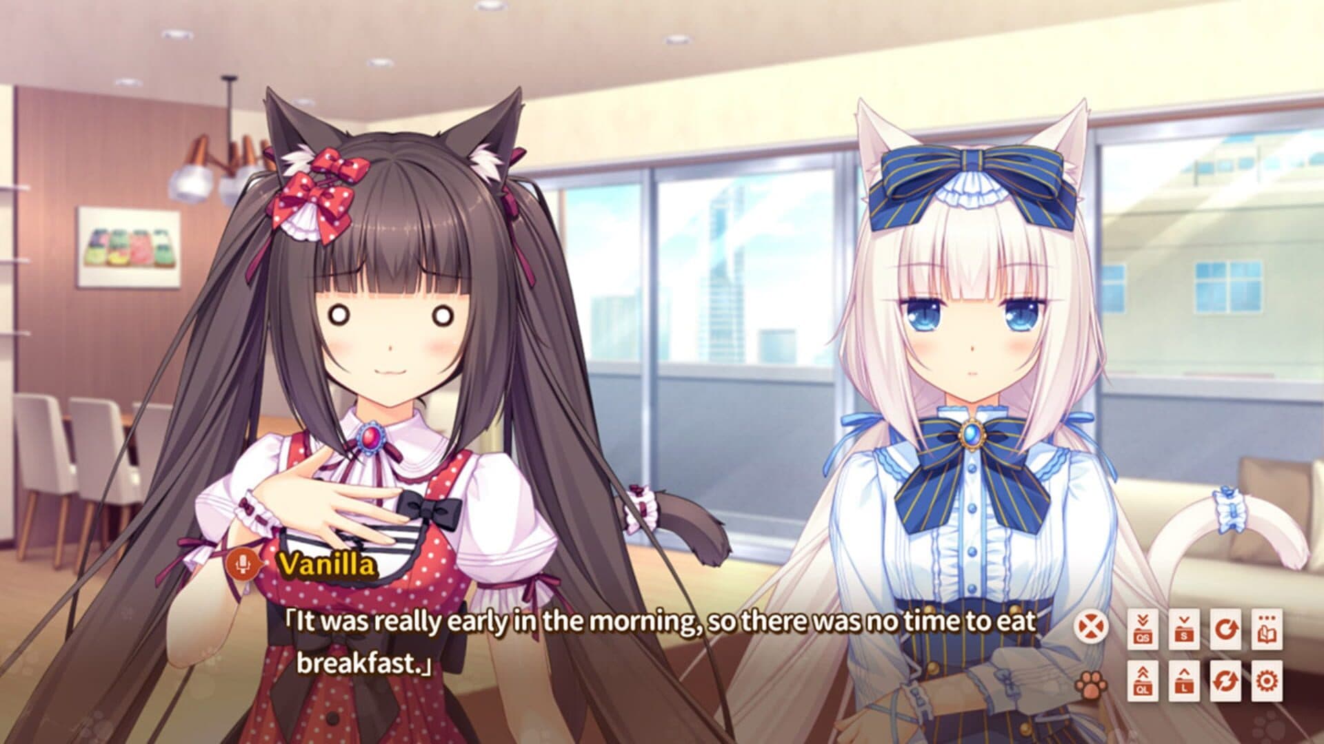 Nekopara Vol. 1 screenshot 1